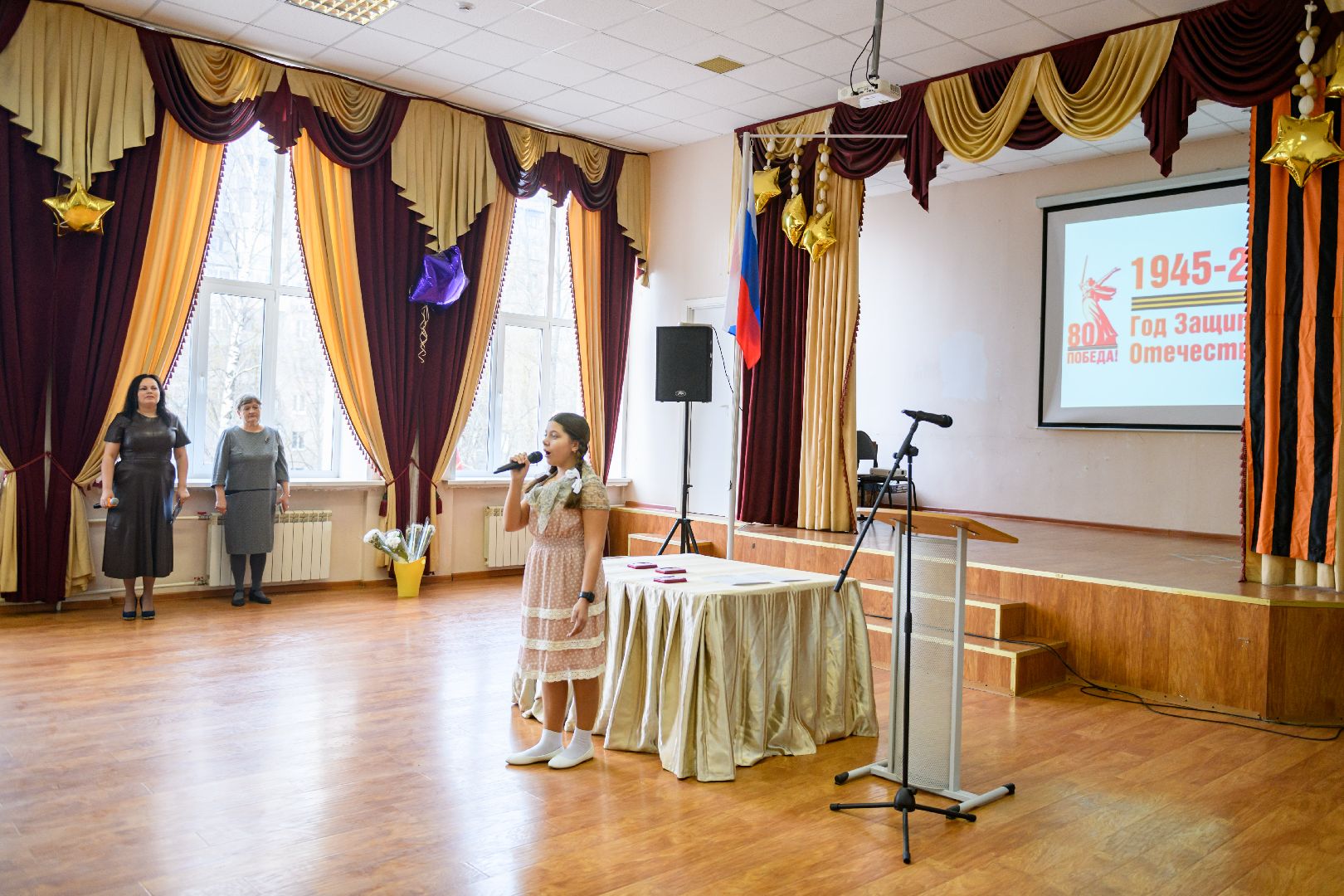 лыткарино, 80 - летие победы, 80 лет победе, ветераны лыткарино, юбилейные медали, вручение медалей, год защитника отечества, вертикалки,