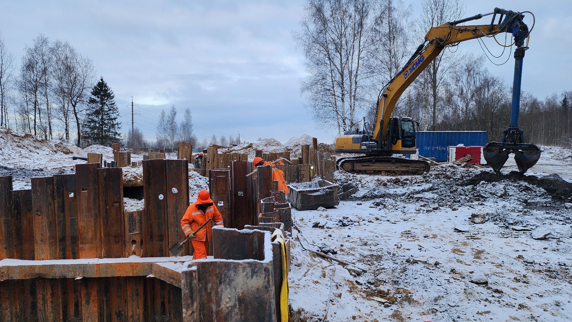 истра, дороги, строительство, вертикалки,