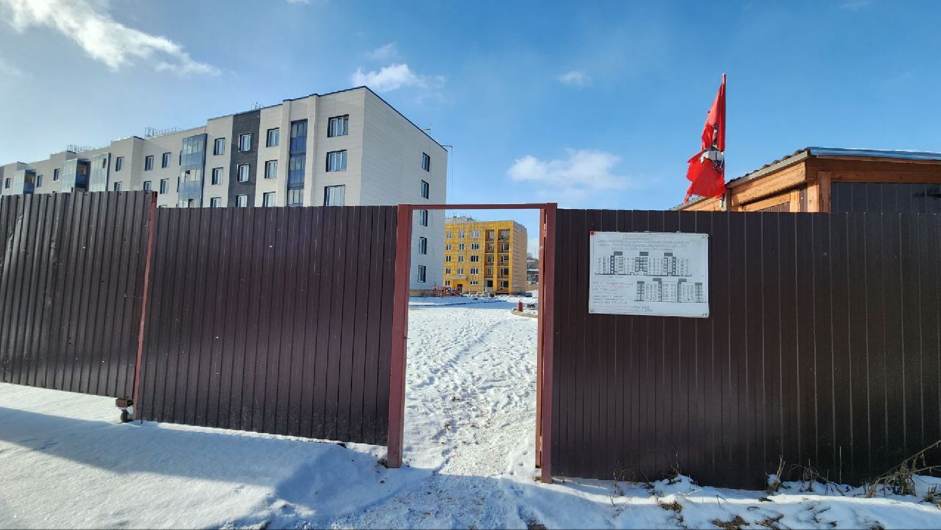 Дмитров, Яхрома, Минстрой, вертикалки,