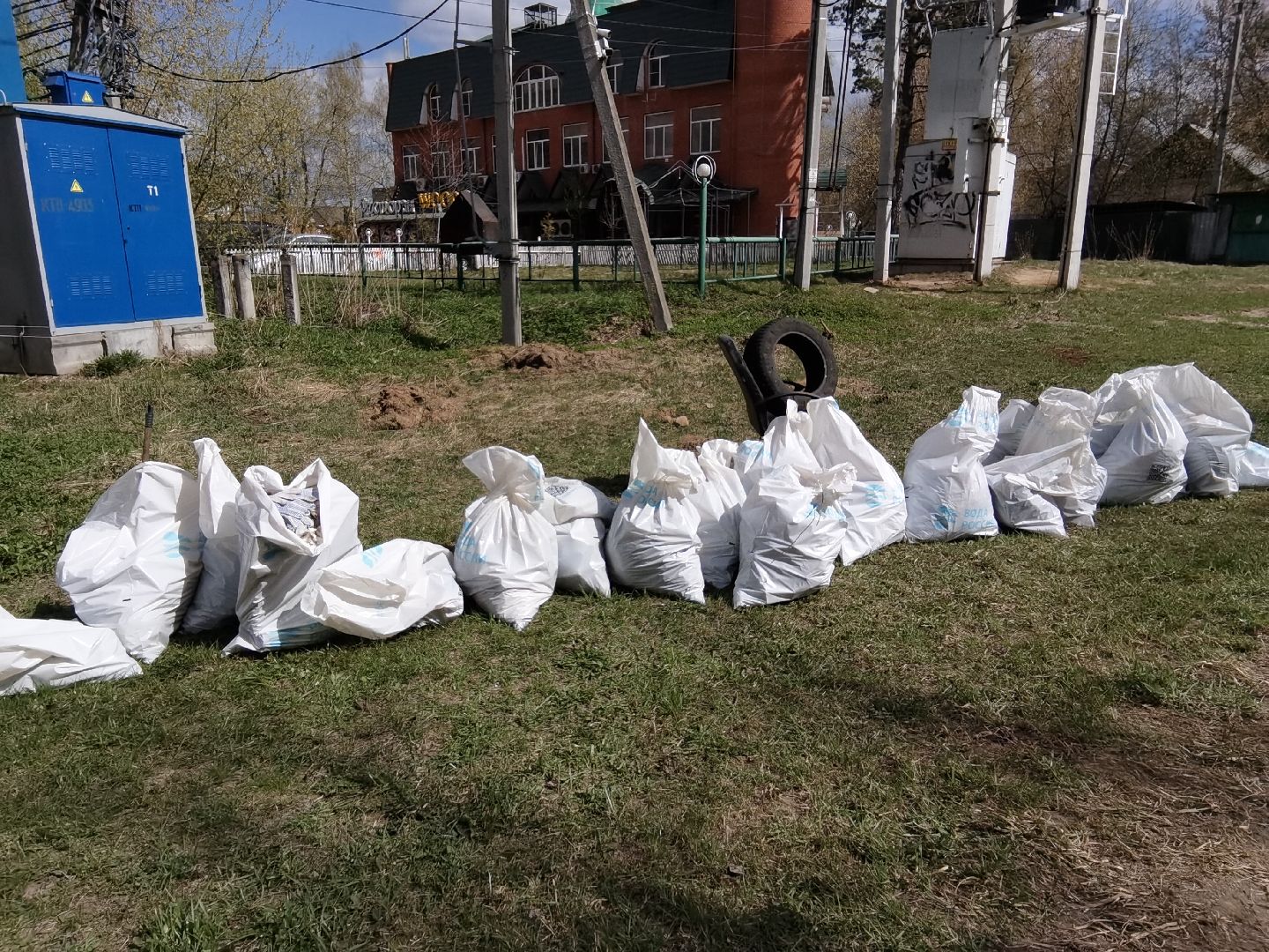 Балашиха, река Малашка, Вода России, уборка, субботник, Управление экологии и природопользования, депутаты, волонтёры, активные жители