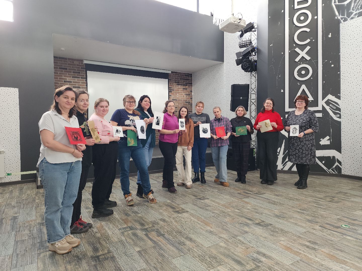 Черноголовка, Учителя, Линогравюра,