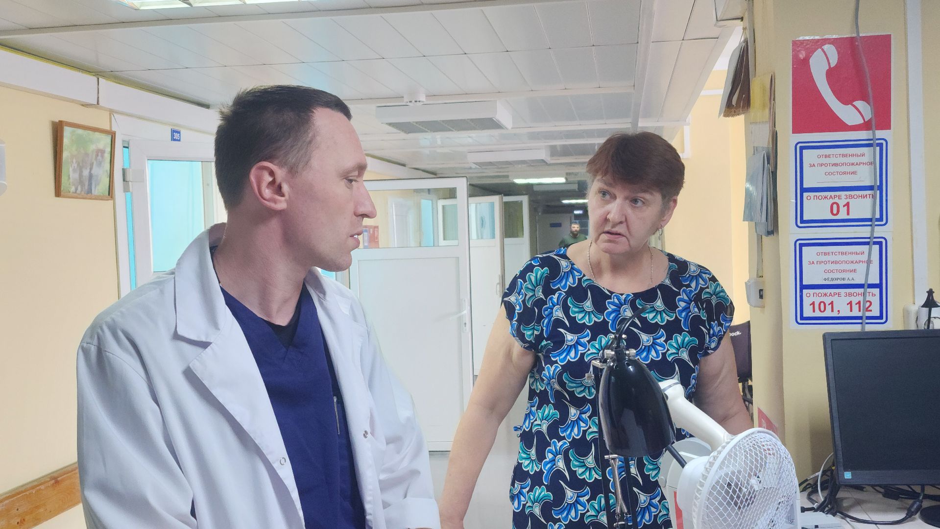 волоколамск, помощь сво, медицина,