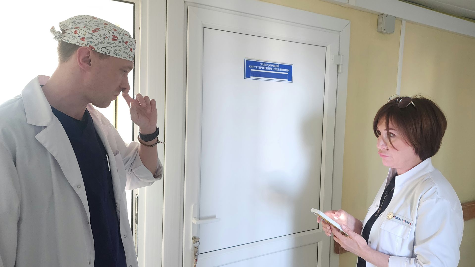 волоколамск, помощь сво, медицина,