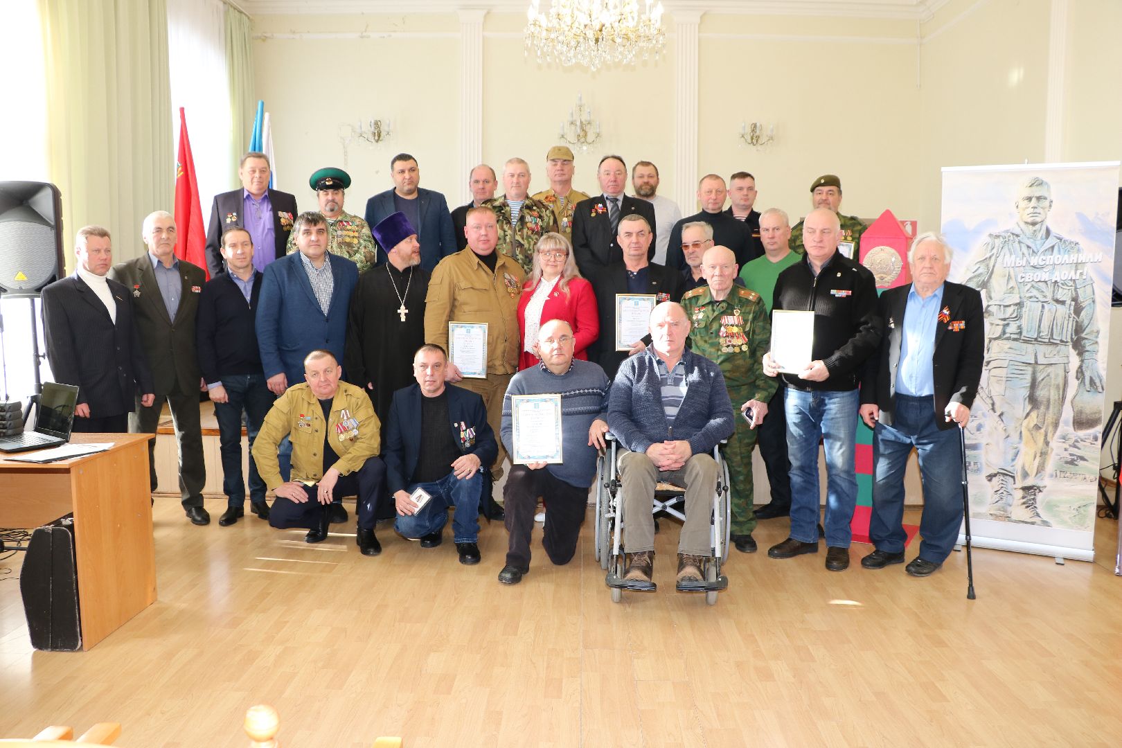 лотошино, афганская война, боевое братство, день вывода войск из афганистана, ветеран афганистана,