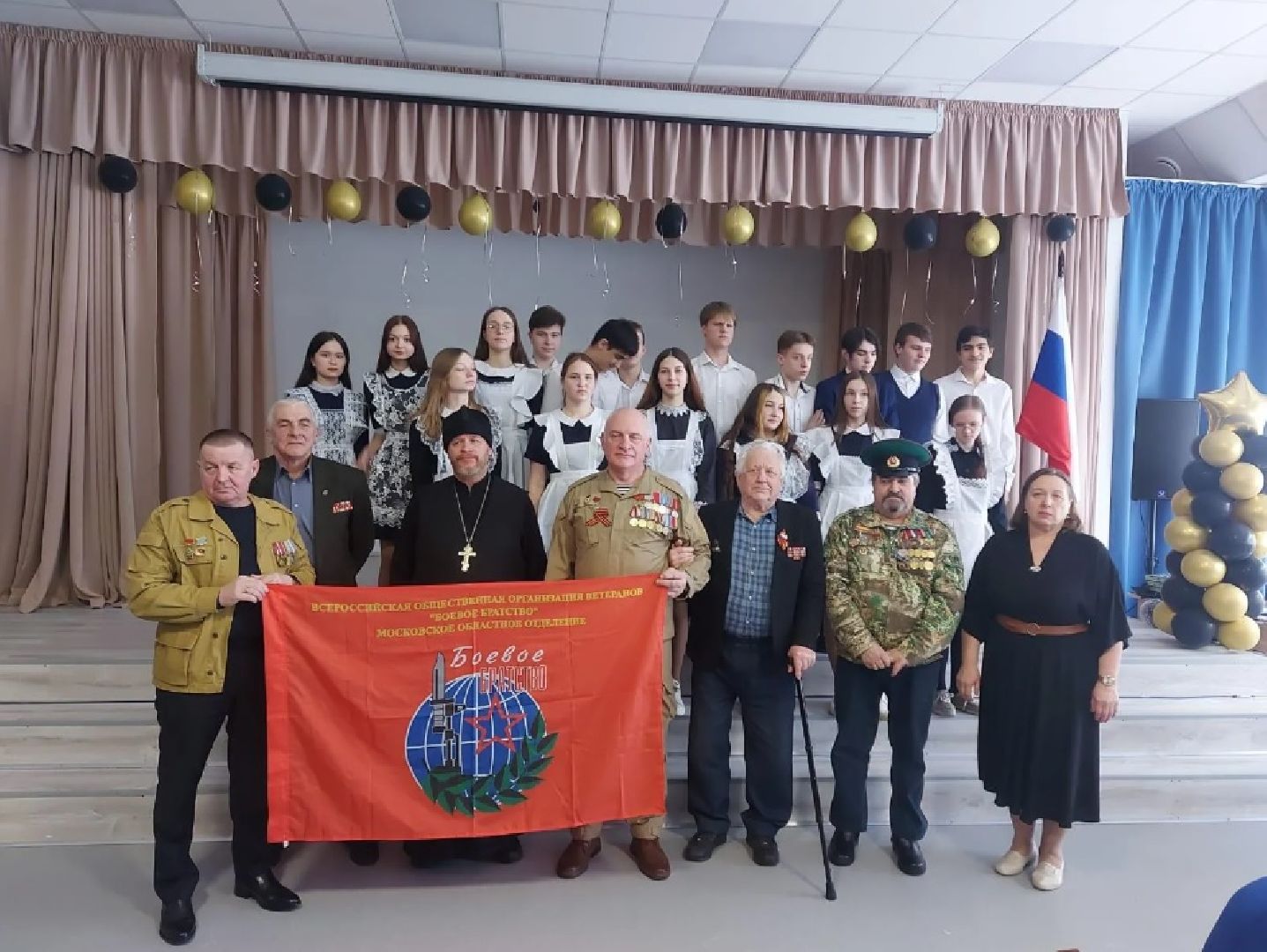 лотошино, афганская война, боевое братство, день вывода войск из афганистана, ветеран афганистана,