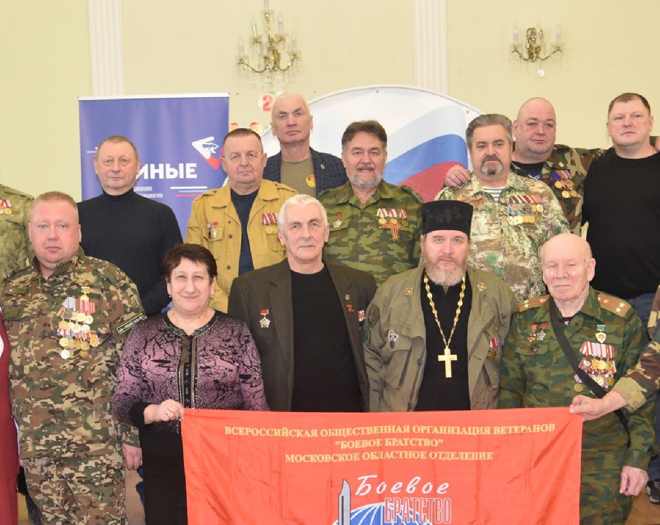 лотошино, афганская война, боевое братство, день вывода войск из афганистана, ветеран афганистана,