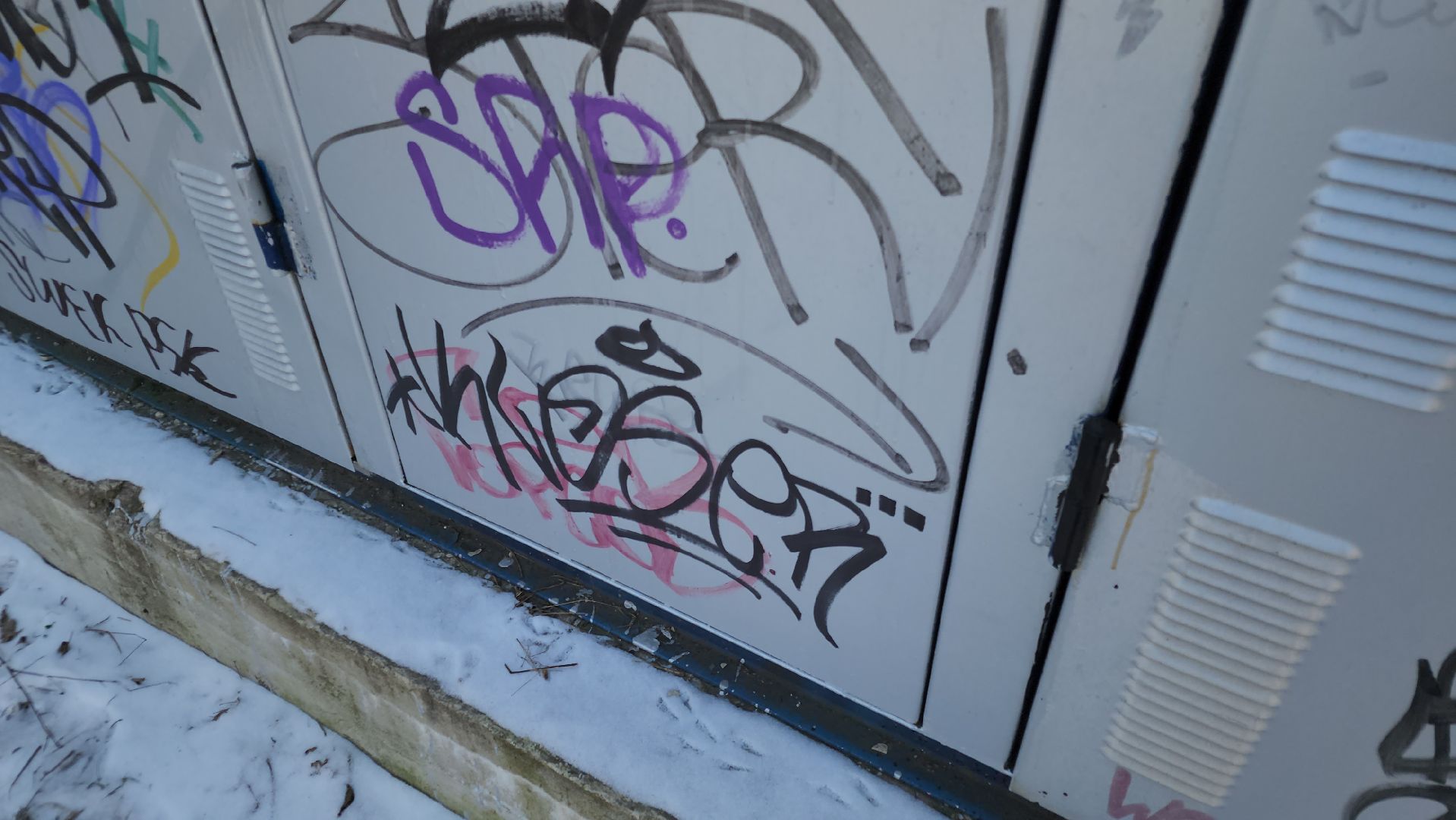 вертикалки, благоустройство, орехово-зуевский округ,