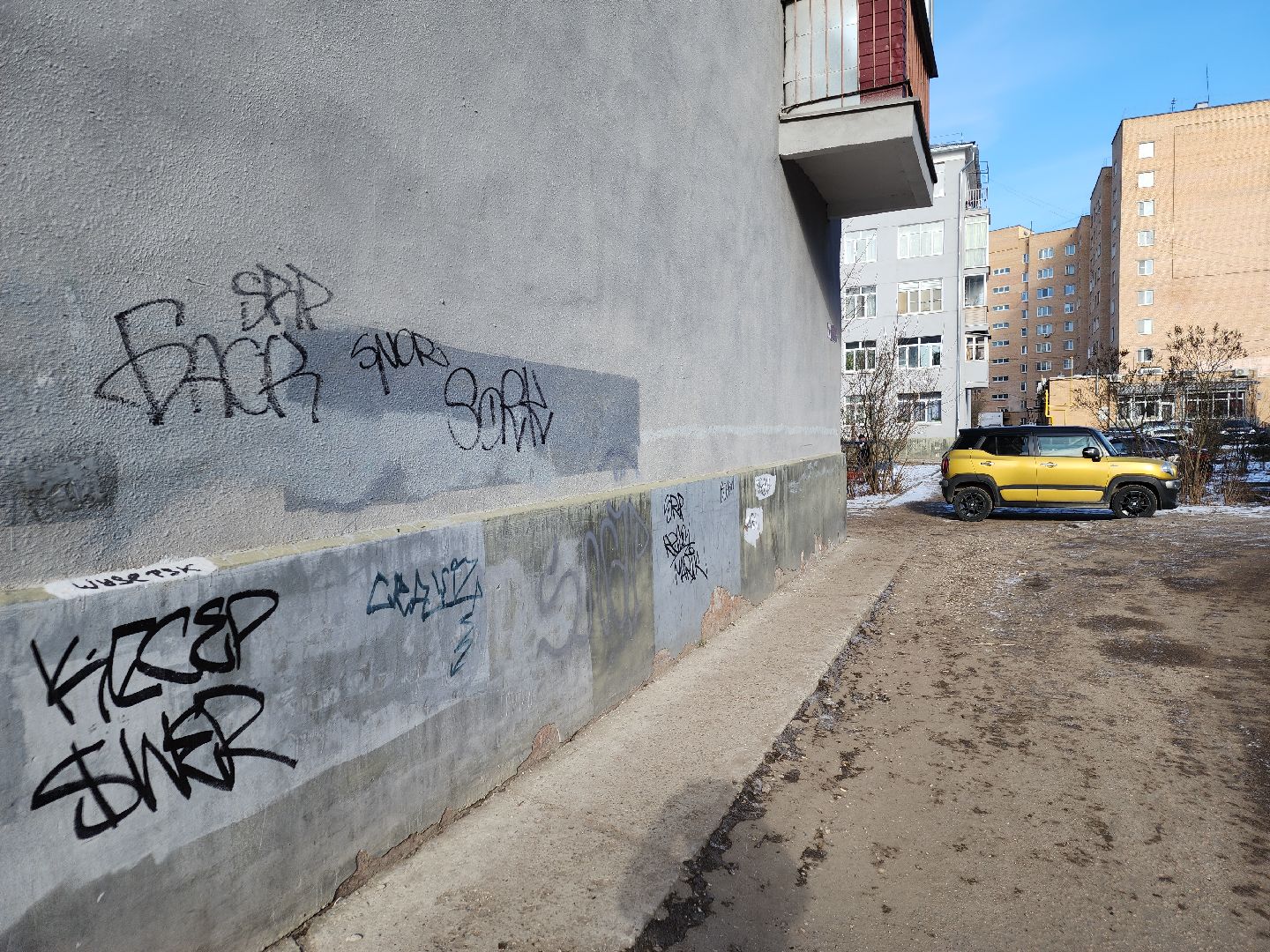 вертикалки, благоустройство, орехово-зуевский округ,