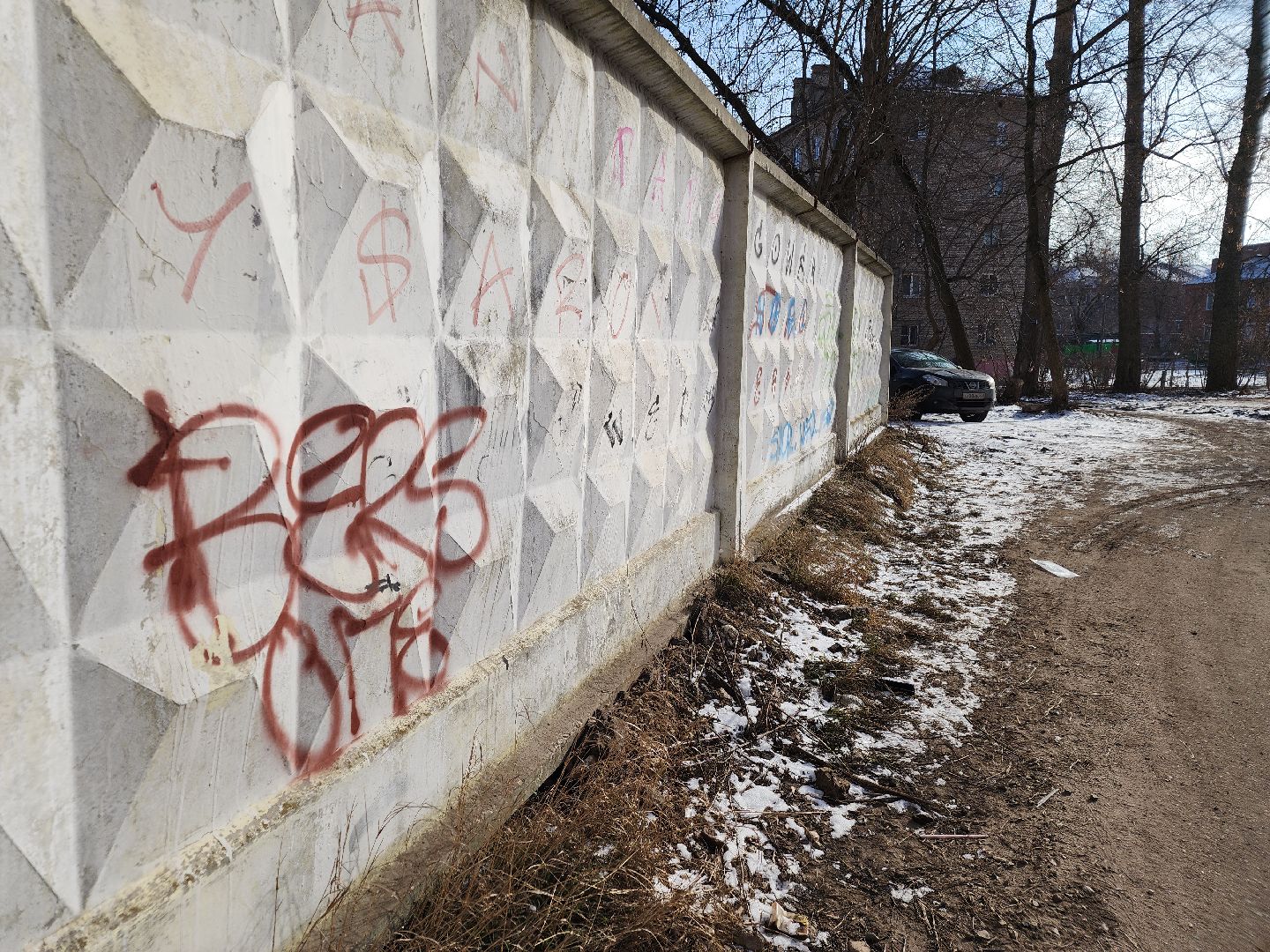 вертикалки, благоустройство, орехово-зуевский округ,