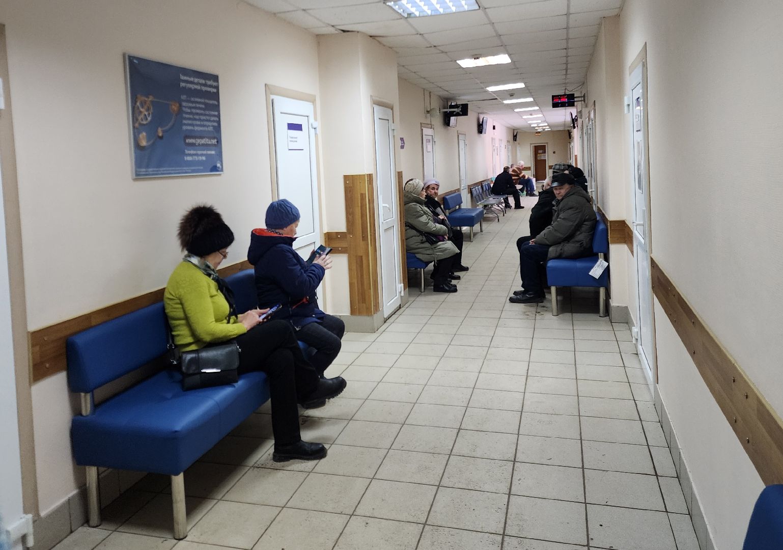 электросталь, общество, герой, медицина, афганистан, чечня, военный врач, хирург, вертикалки,