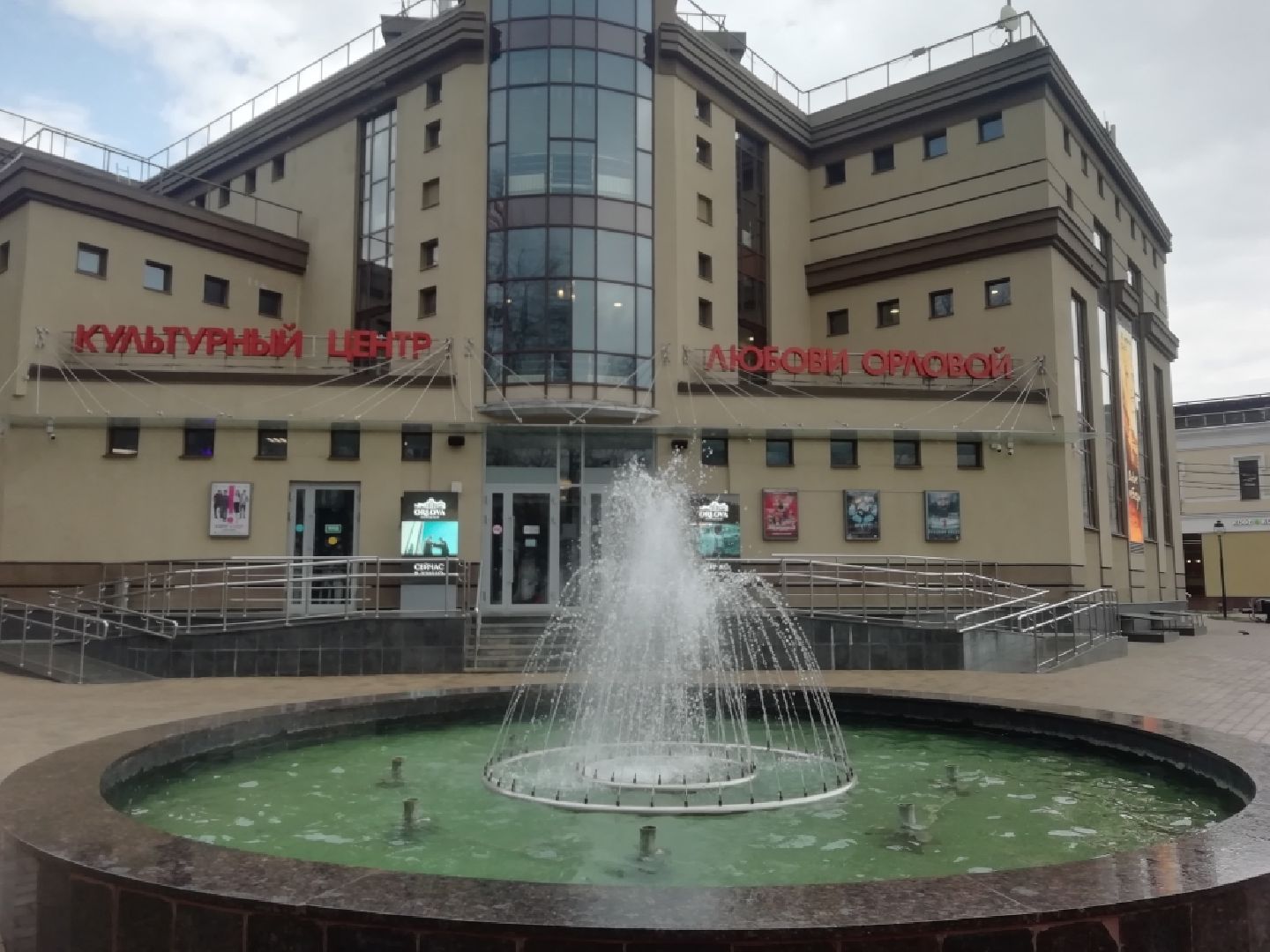 Благоустройство, фонтан, Звенигород, туризм