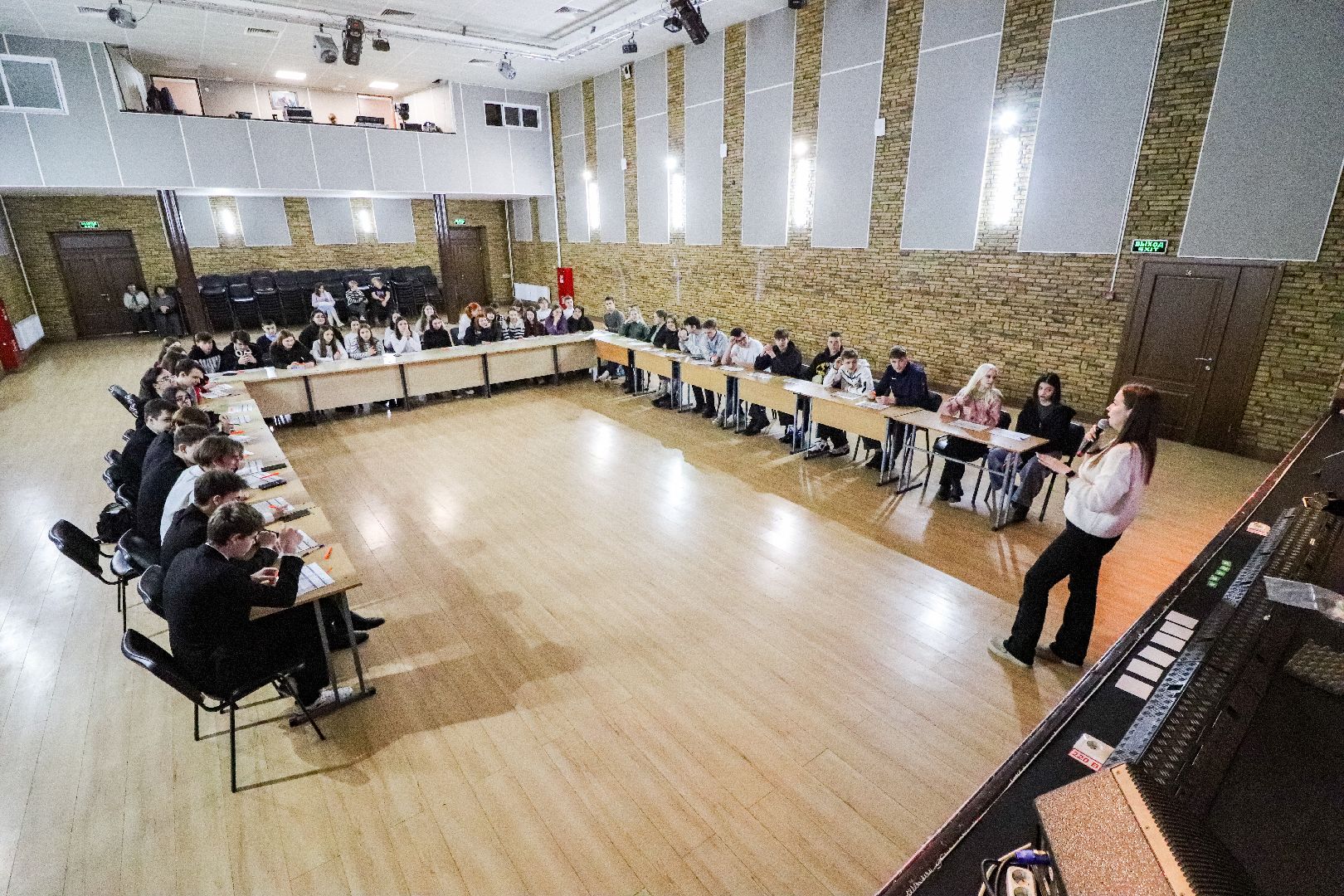 Клин, общество, образование, финансовая грамотность, дети, деньги, вертикалки