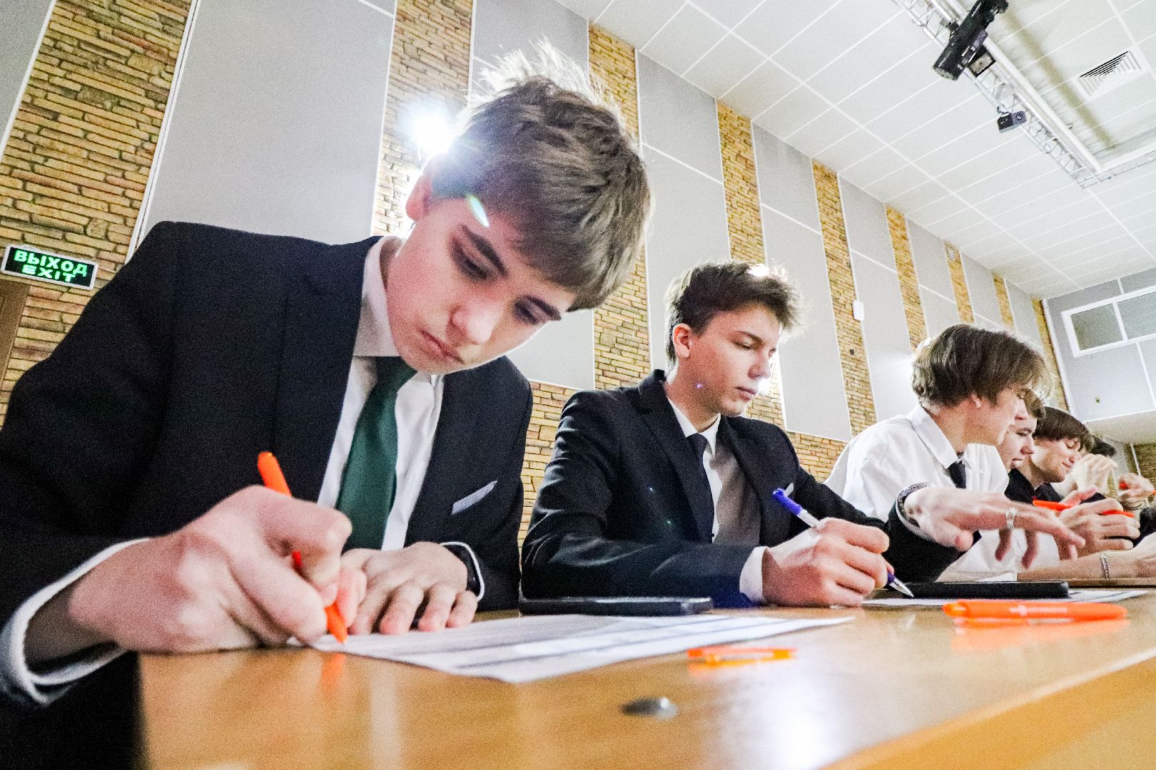 Клин, общество, образование, финансовая грамотность, дети, деньги, вертикалки