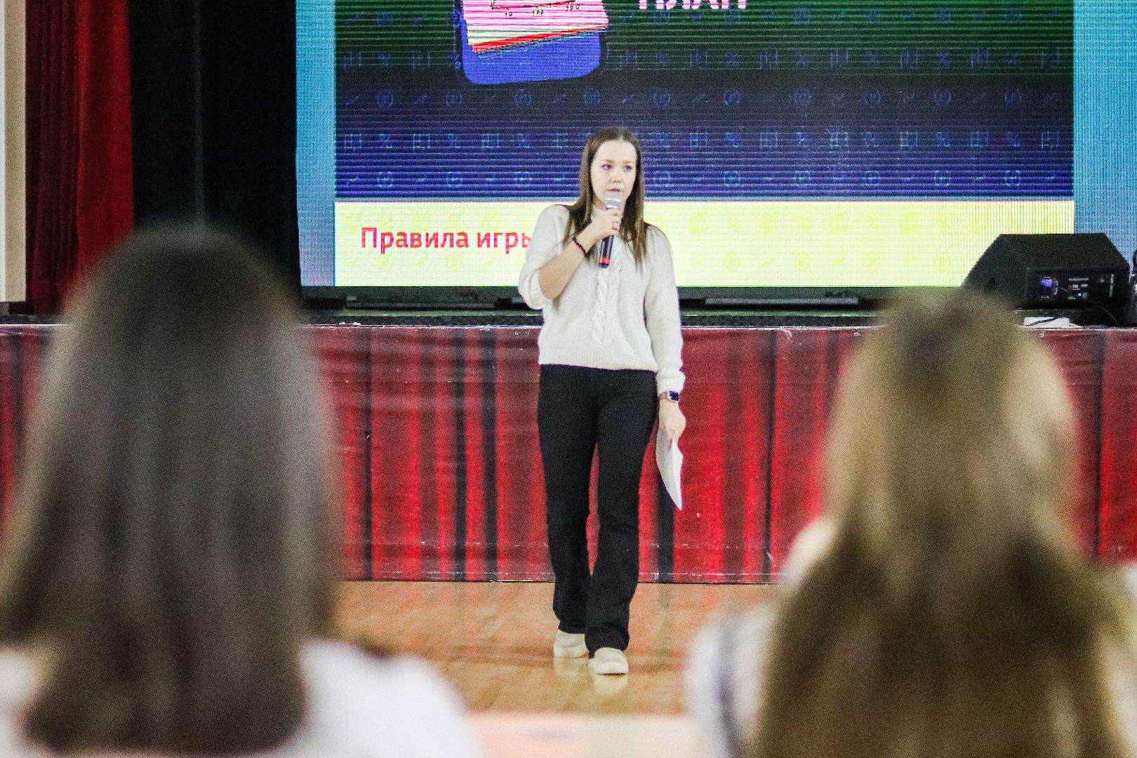 Клин, общество, образование, финансовая грамотность, дети, деньги, вертикалки