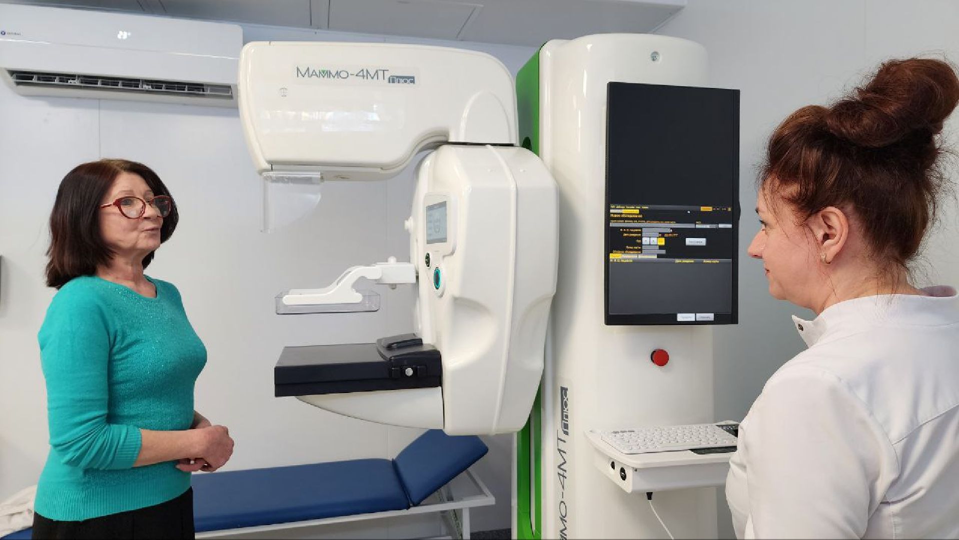 Дмитров, Дмитровская больница, Минздрав, вертикалки,