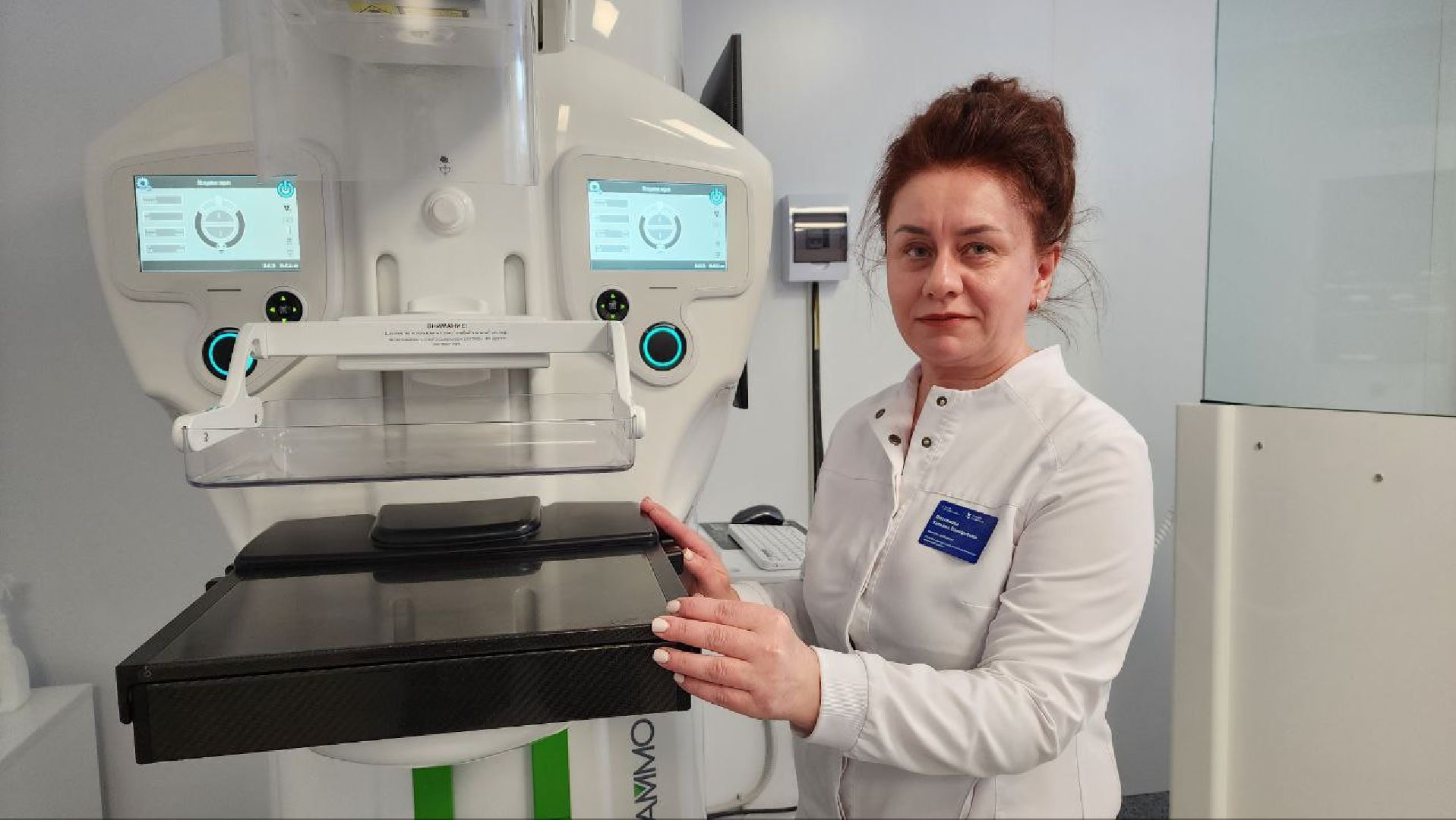 Дмитров, Дмитровская больница, Минздрав, вертикалки,