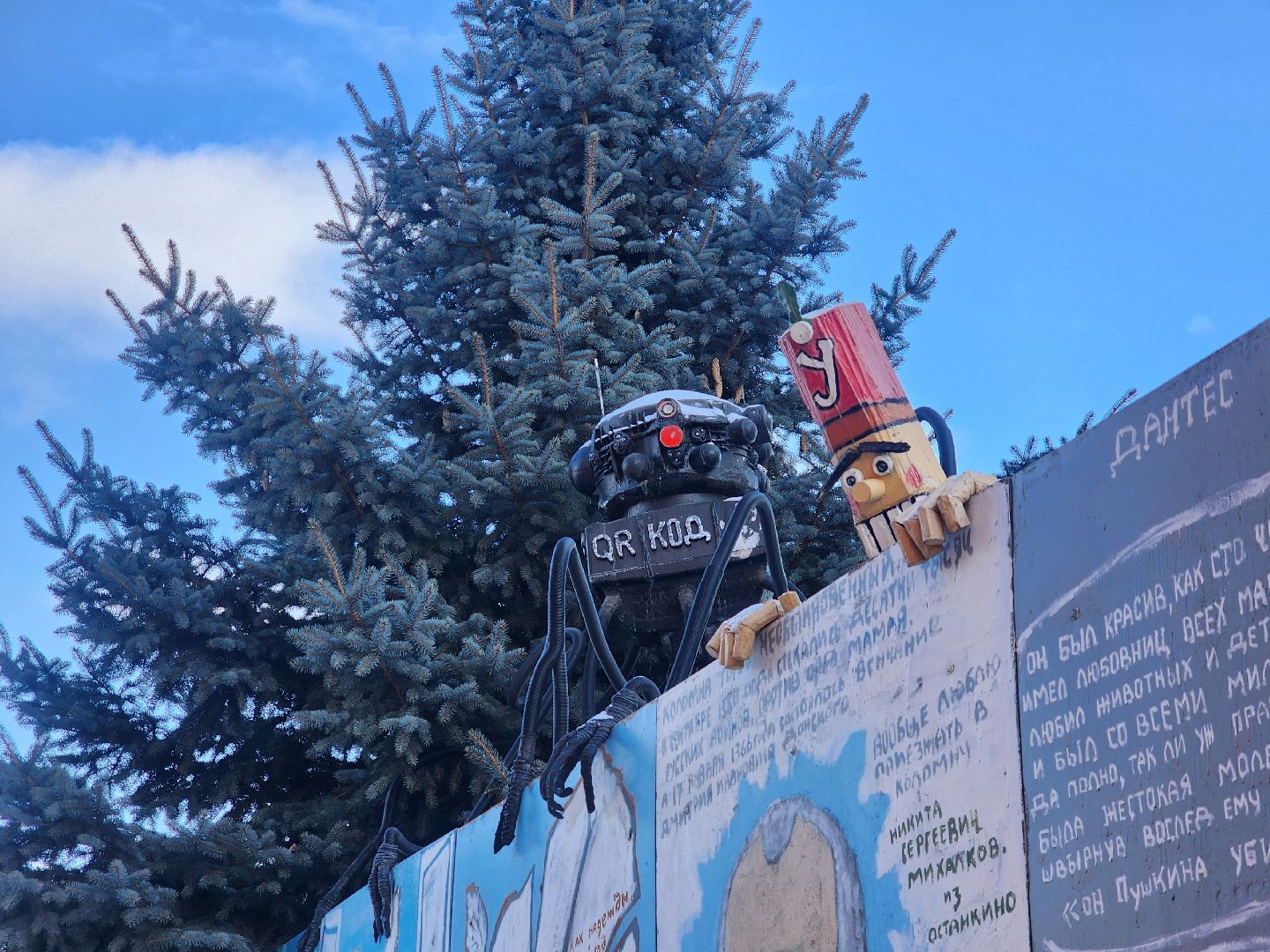 Коломна, достопримечательность, сказки,туризм,