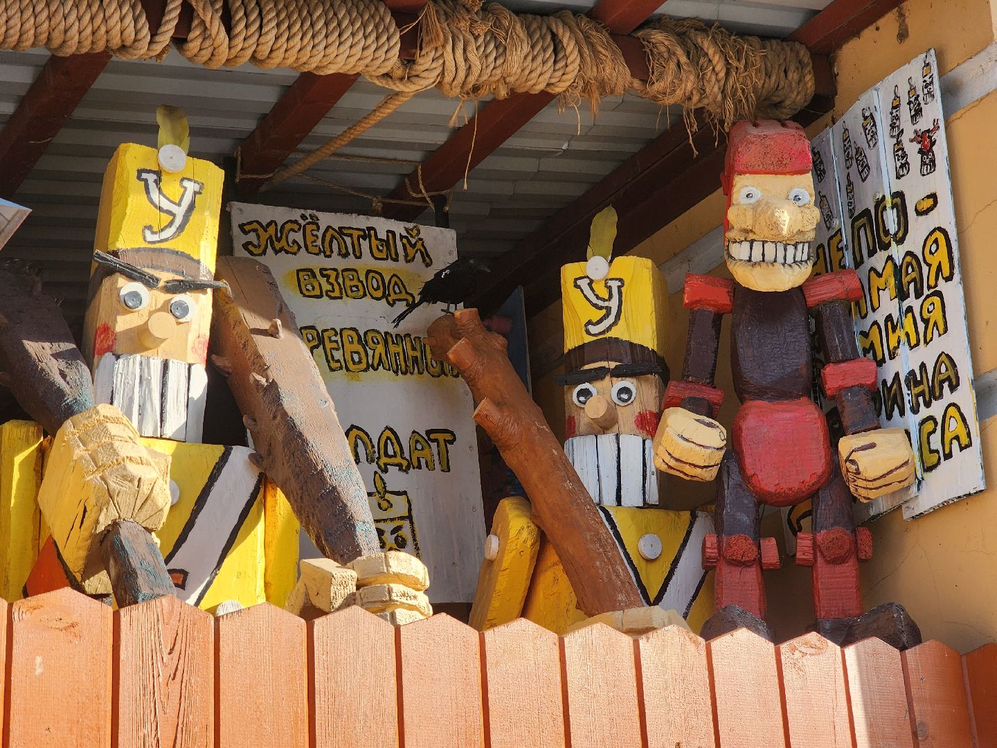 Коломна, достопримечательность, сказки,туризм,