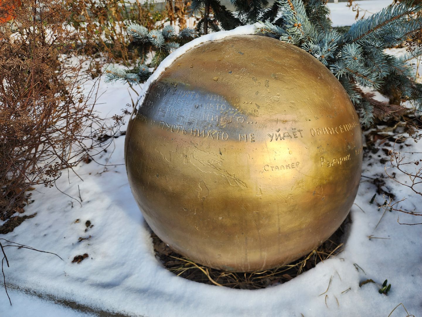 Коломна, достопримечательность, сказки,туризм,