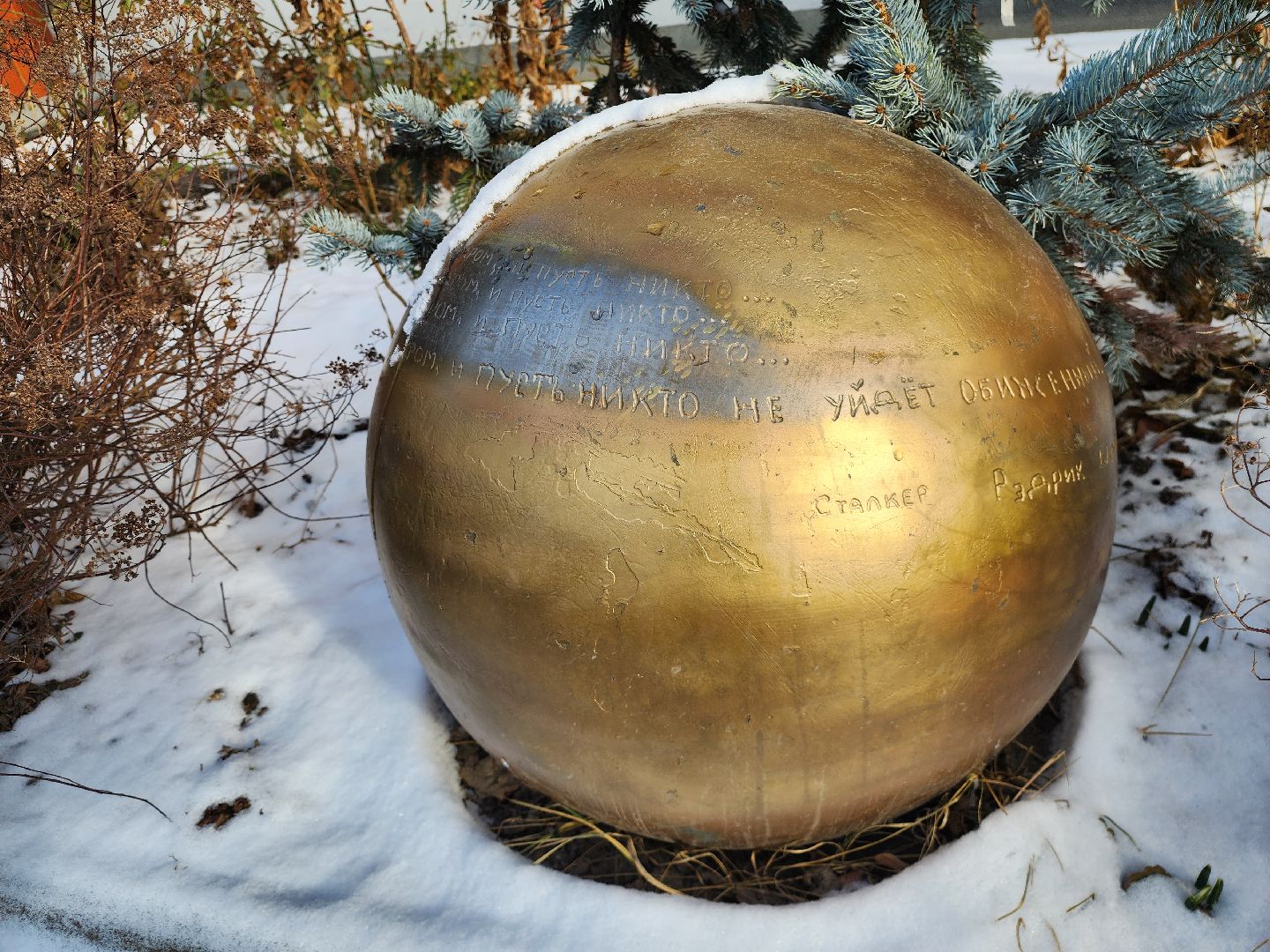 Коломна, достопримечательность, сказки,туризм,