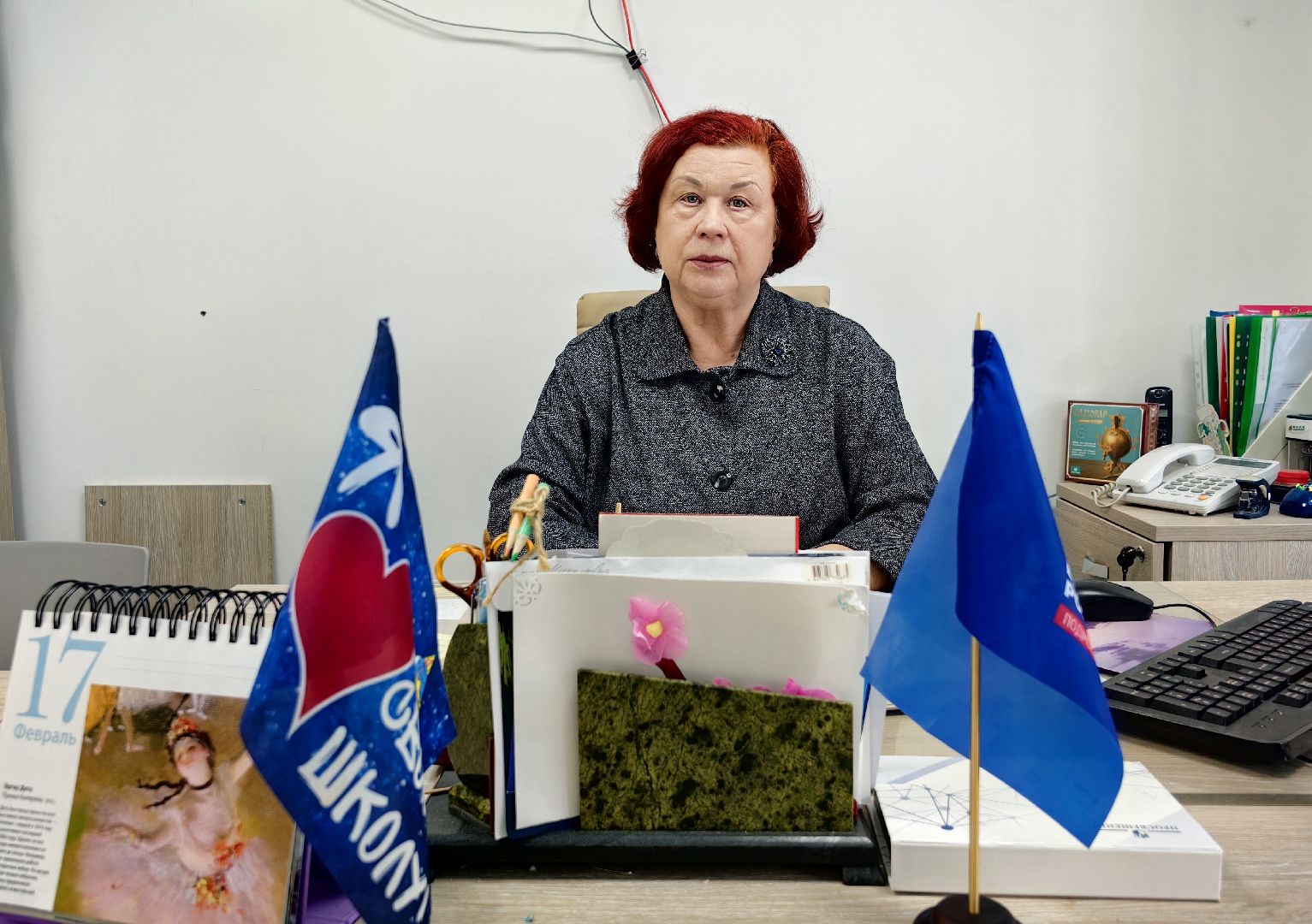 вакансии, физика, математика, информатика, учитель, школа,