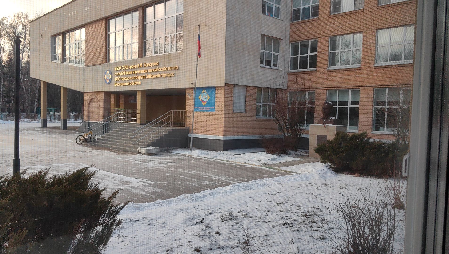 вакансии, физика, математика, информатика, учитель, школа,