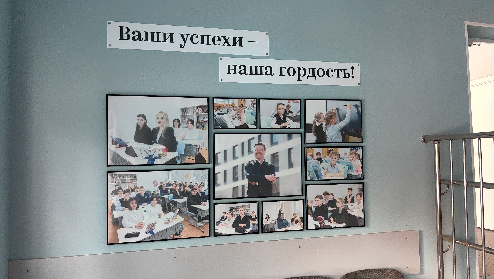 вакансии, физика, математика, информатика, учитель, школа,