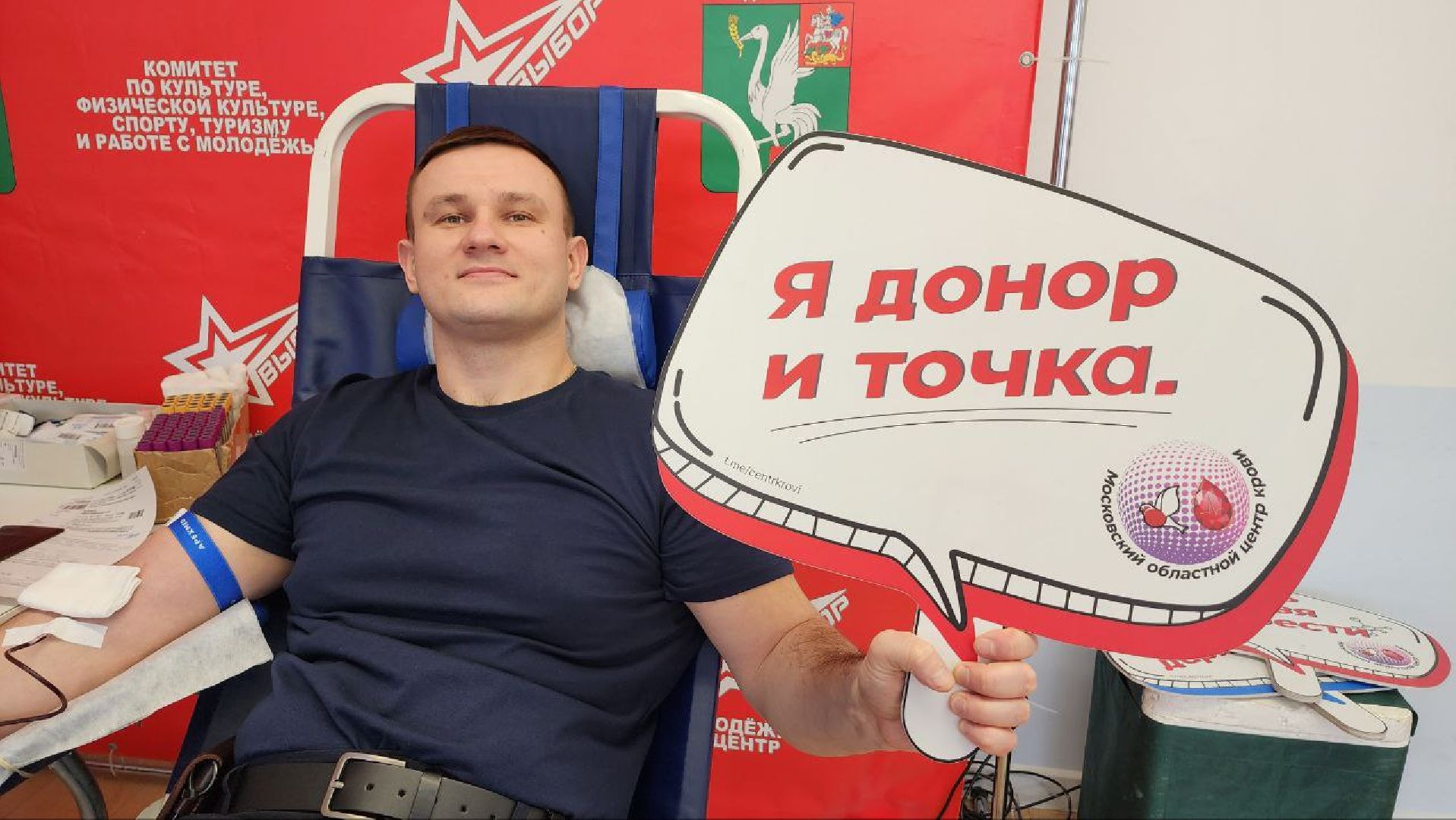 Талдом, Дубненская больница, Минздрав, вертикалки,