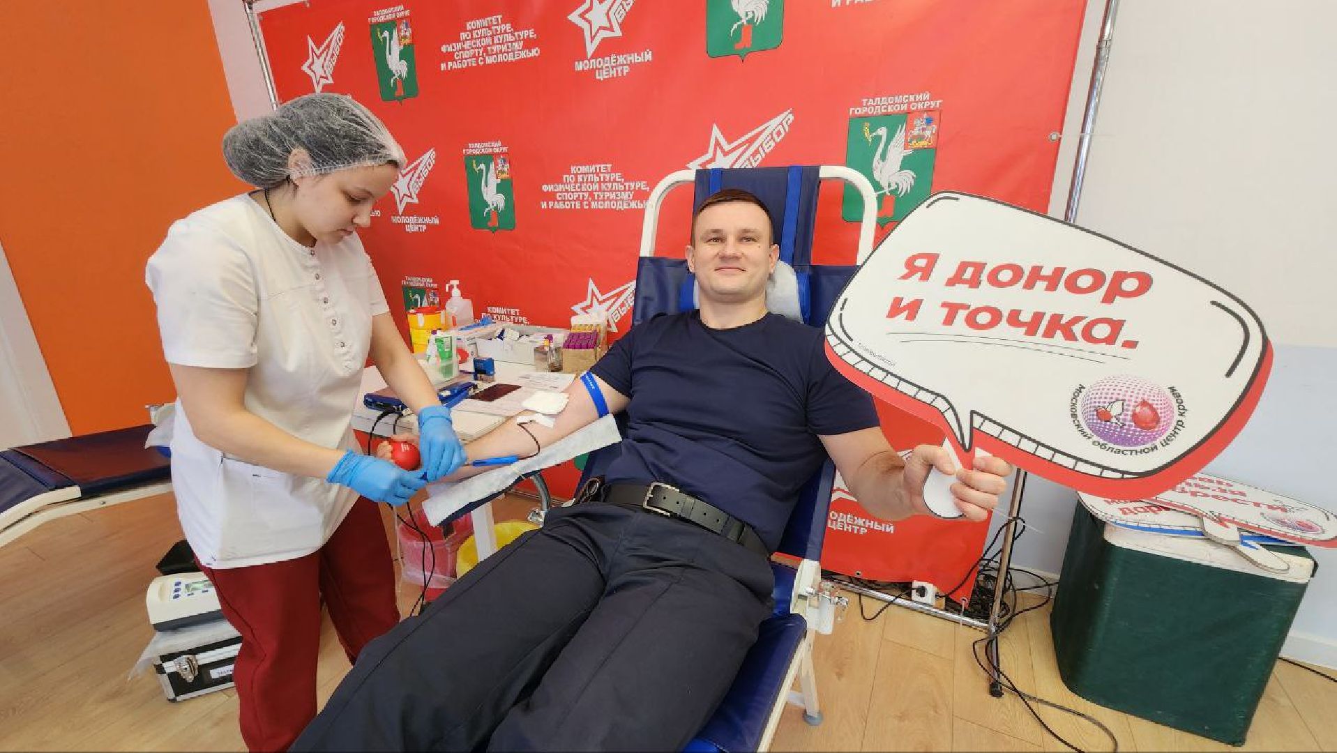 Талдом, Дубненская больница, Минздрав, вертикалки,