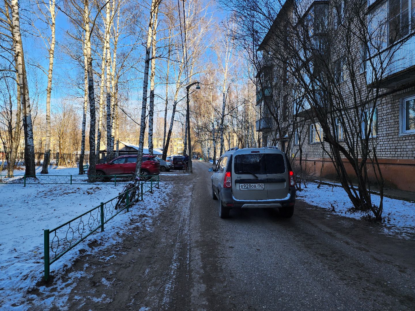 Дубна, Встреча с жителями, Благоустройство, Обсуждение, вертикалки,