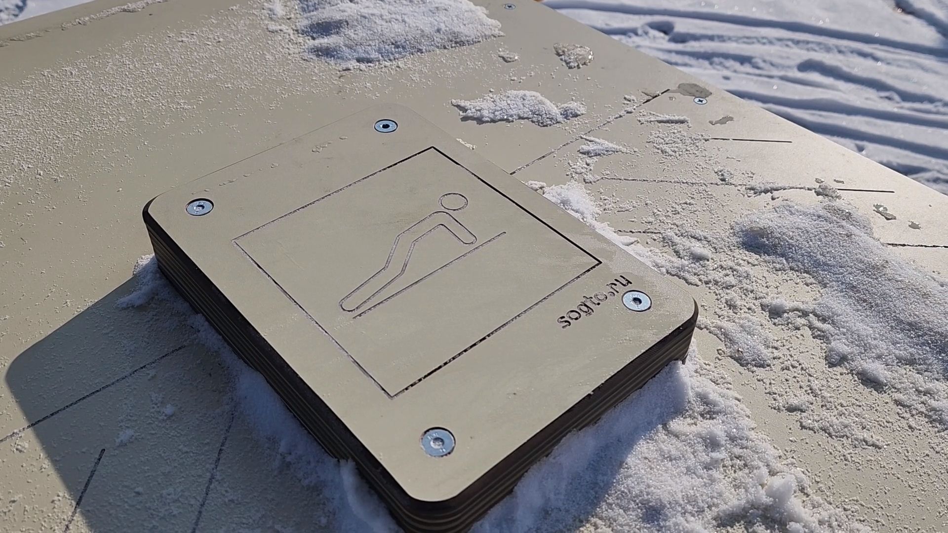 пушкино, спорт, футбол, обновление,