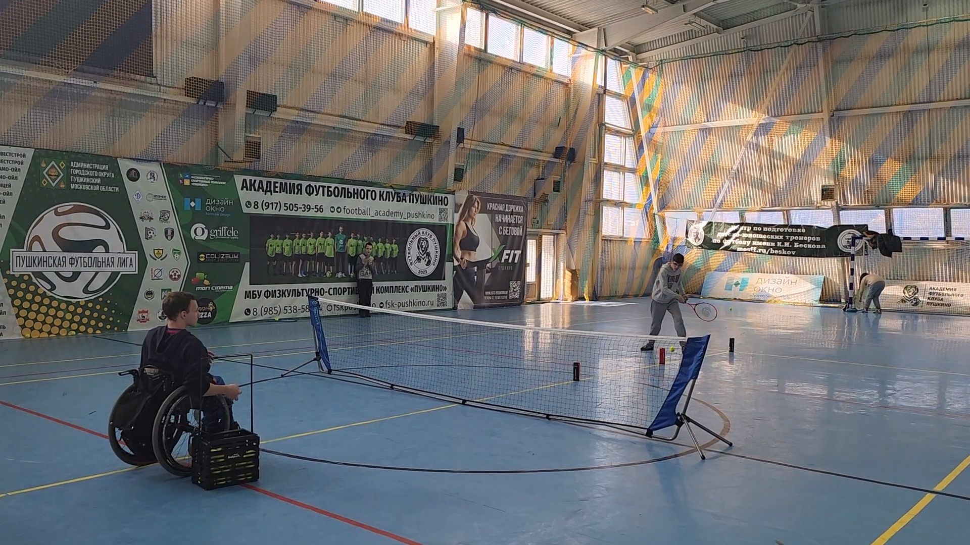пушкино, спорт, овз, тренер, люди, жизнь,