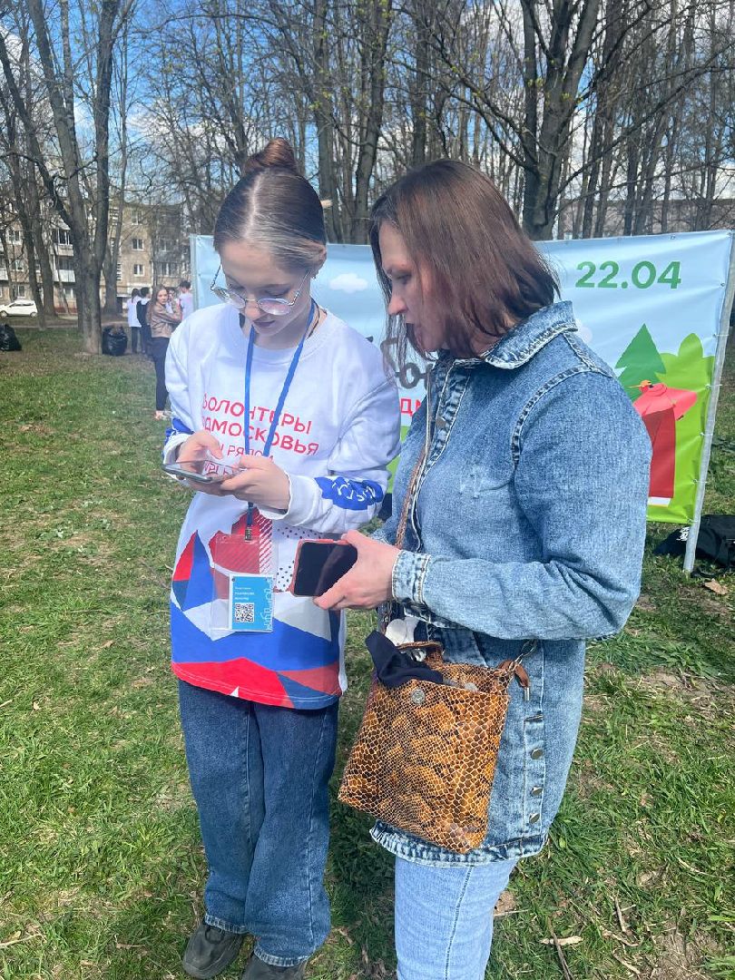 Можайск, Можайский городской округ, Подмосковье, субботник, волонтеры, жители, голосование, выбор объекта благоустройства, нацпроект