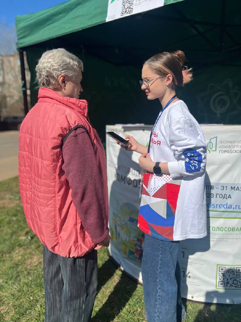Можайск, Можайский городской округ, Подмосковье, субботник, волонтеры, жители, голосование, выбор объекта благоустройства, нацпроект