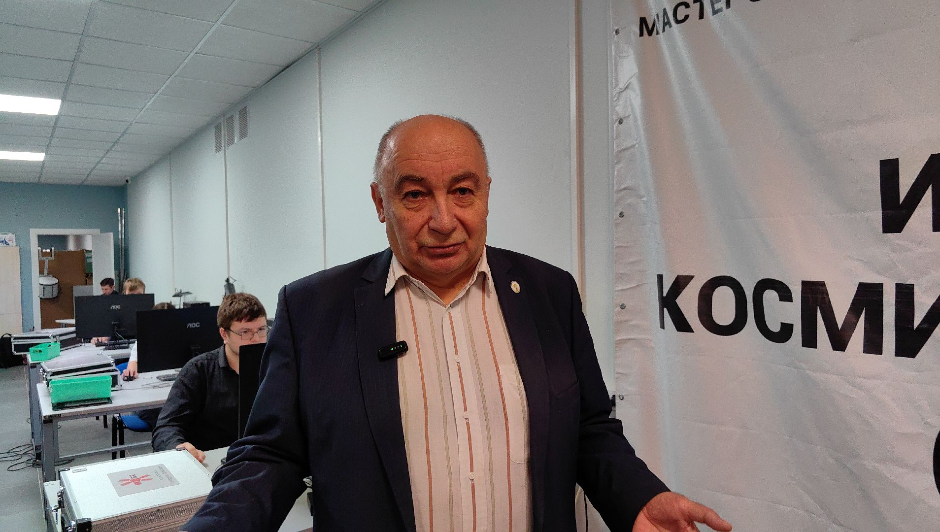 Инженерия космических систем, модель, спутник, программирование, 3д, школа,