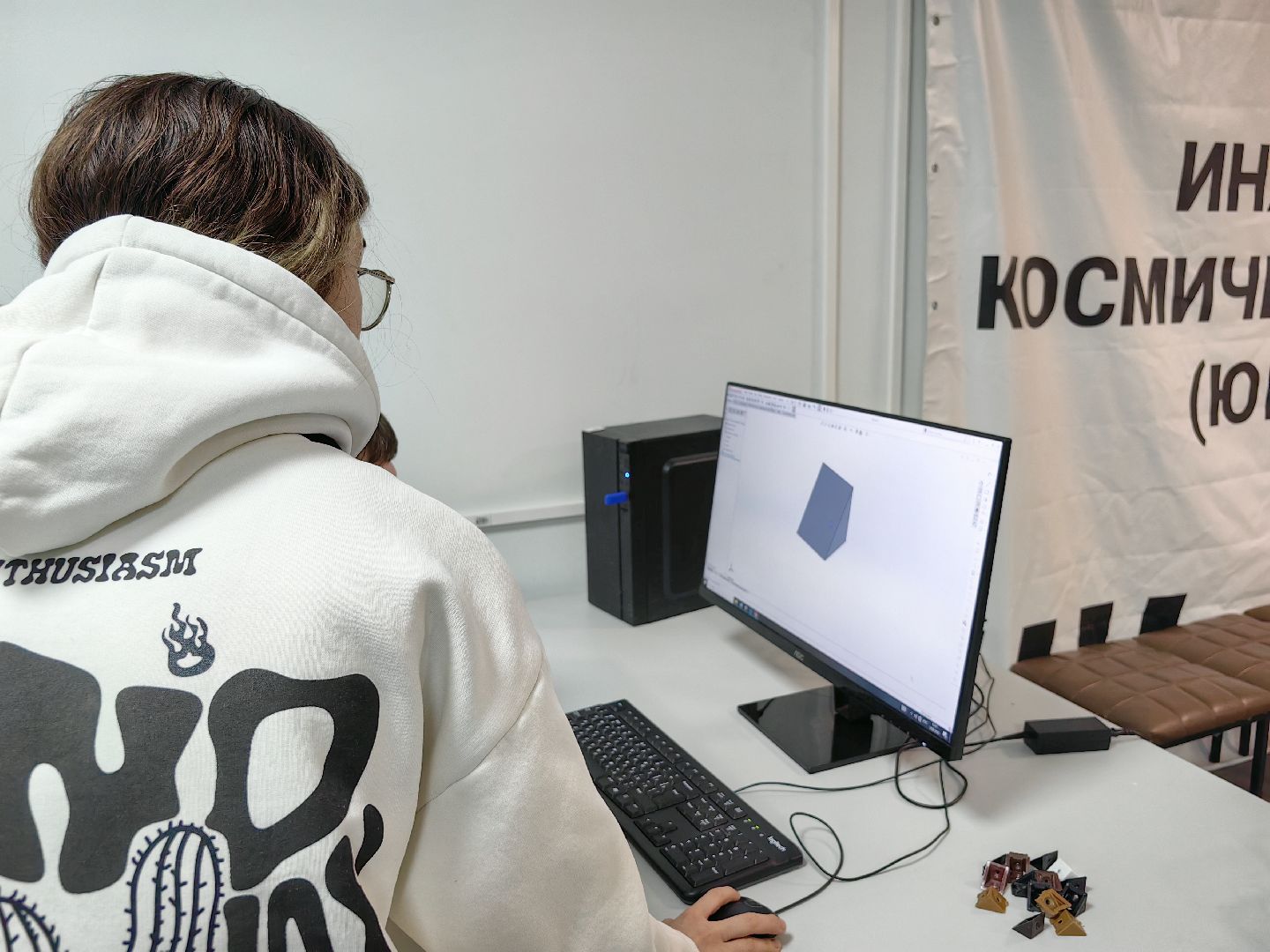 Инженерия космических систем, модель, спутник, программирование, 3д, школа,