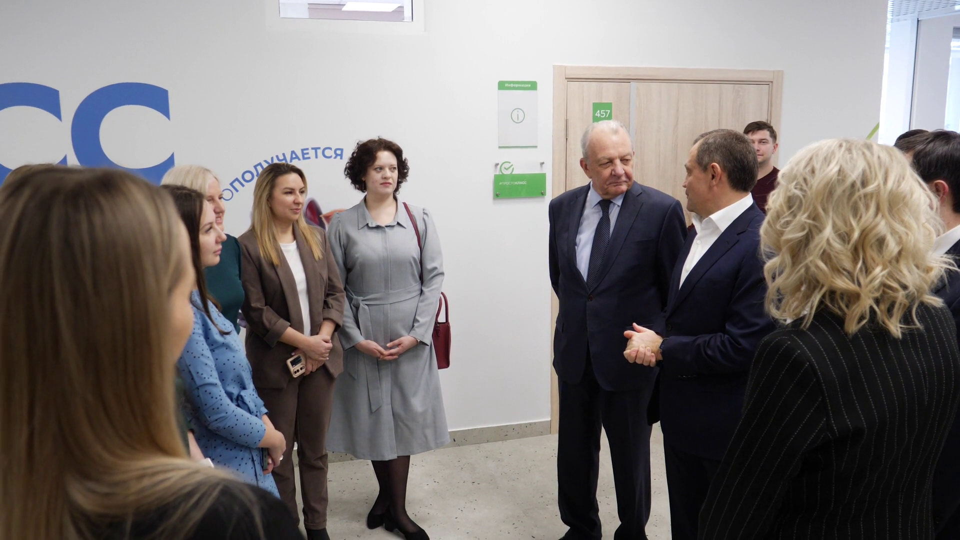 реутов, вертикалки, открытие школы, IT-технологии, инновационное образование,