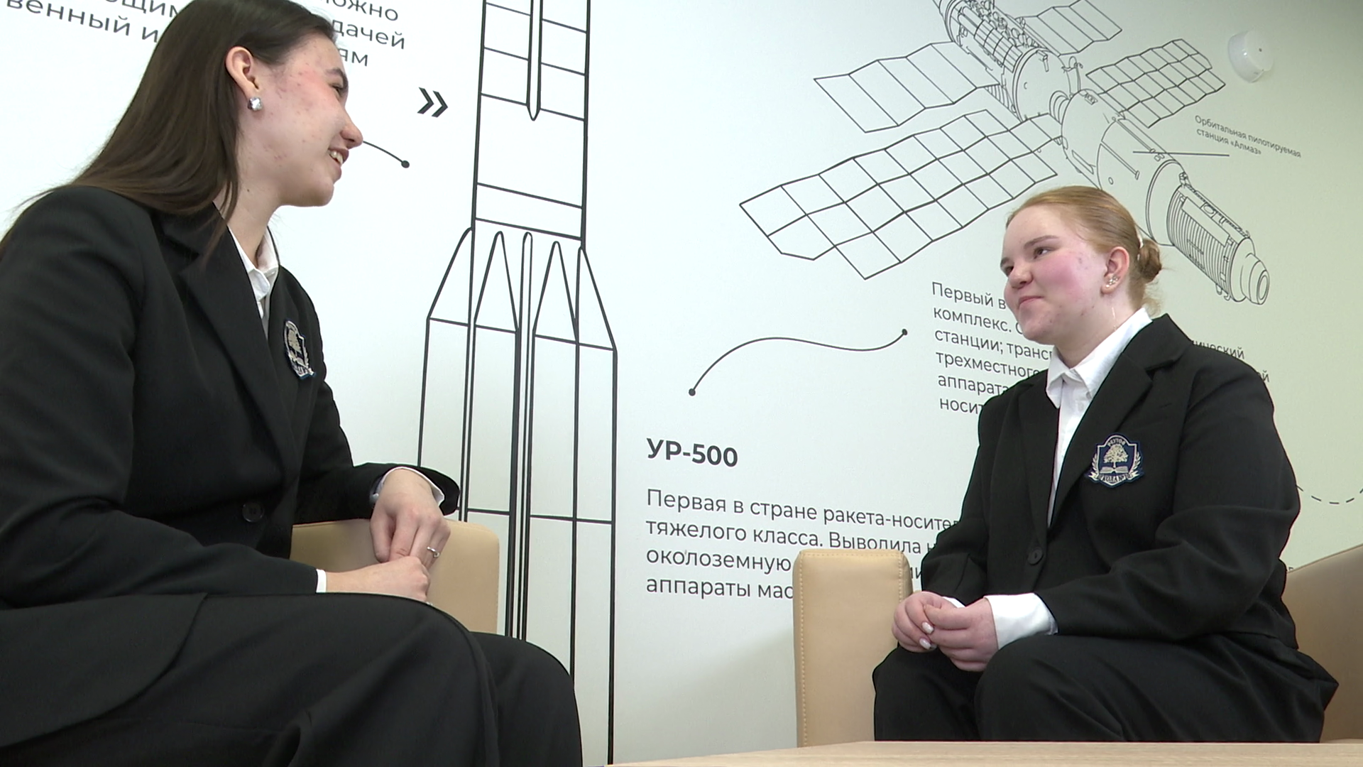 реутов, вертикалки, открытие школы, IT-технологии, инновационное образование,