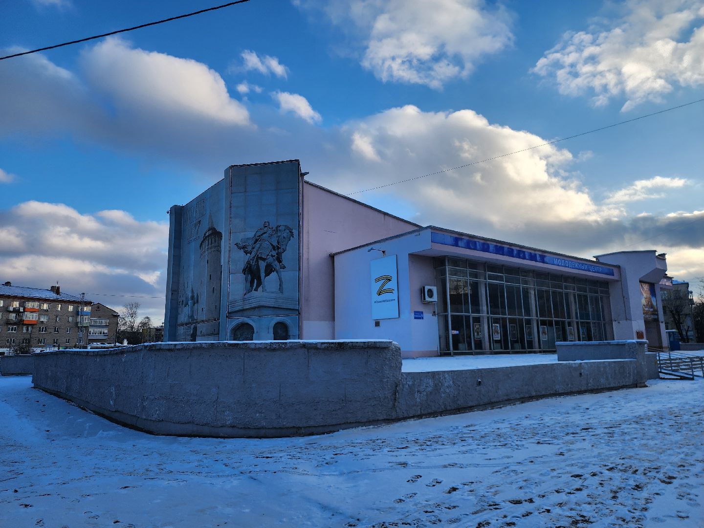 Коломна, фотовыставка, герои сво,