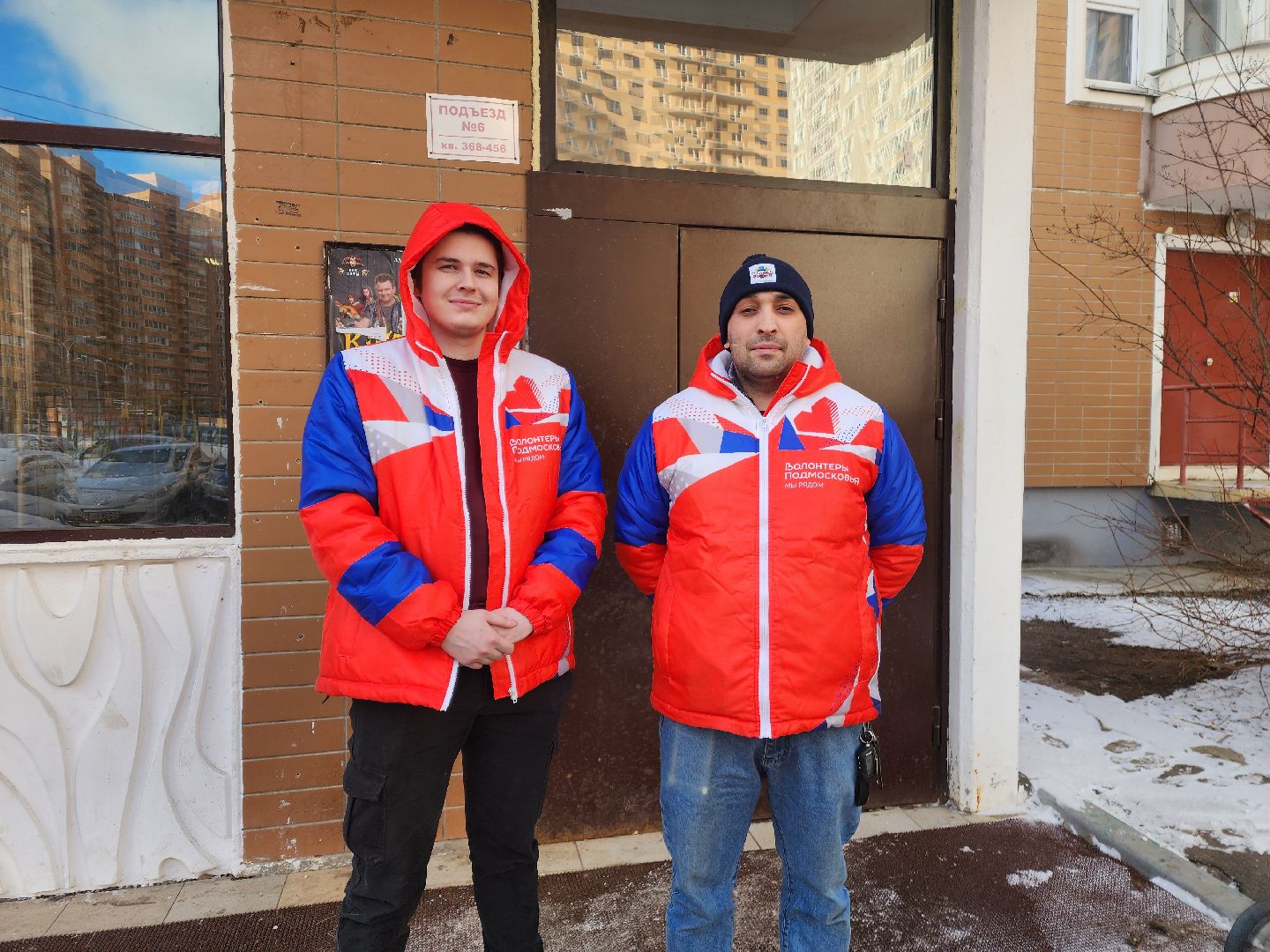 подольск, волонтеры, вертикалки,