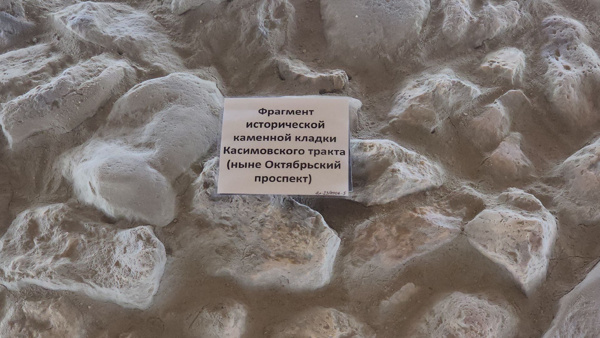 люберцы, Касимовский тракт, стадион торпедо, реконструкция октябрьского проспекта,