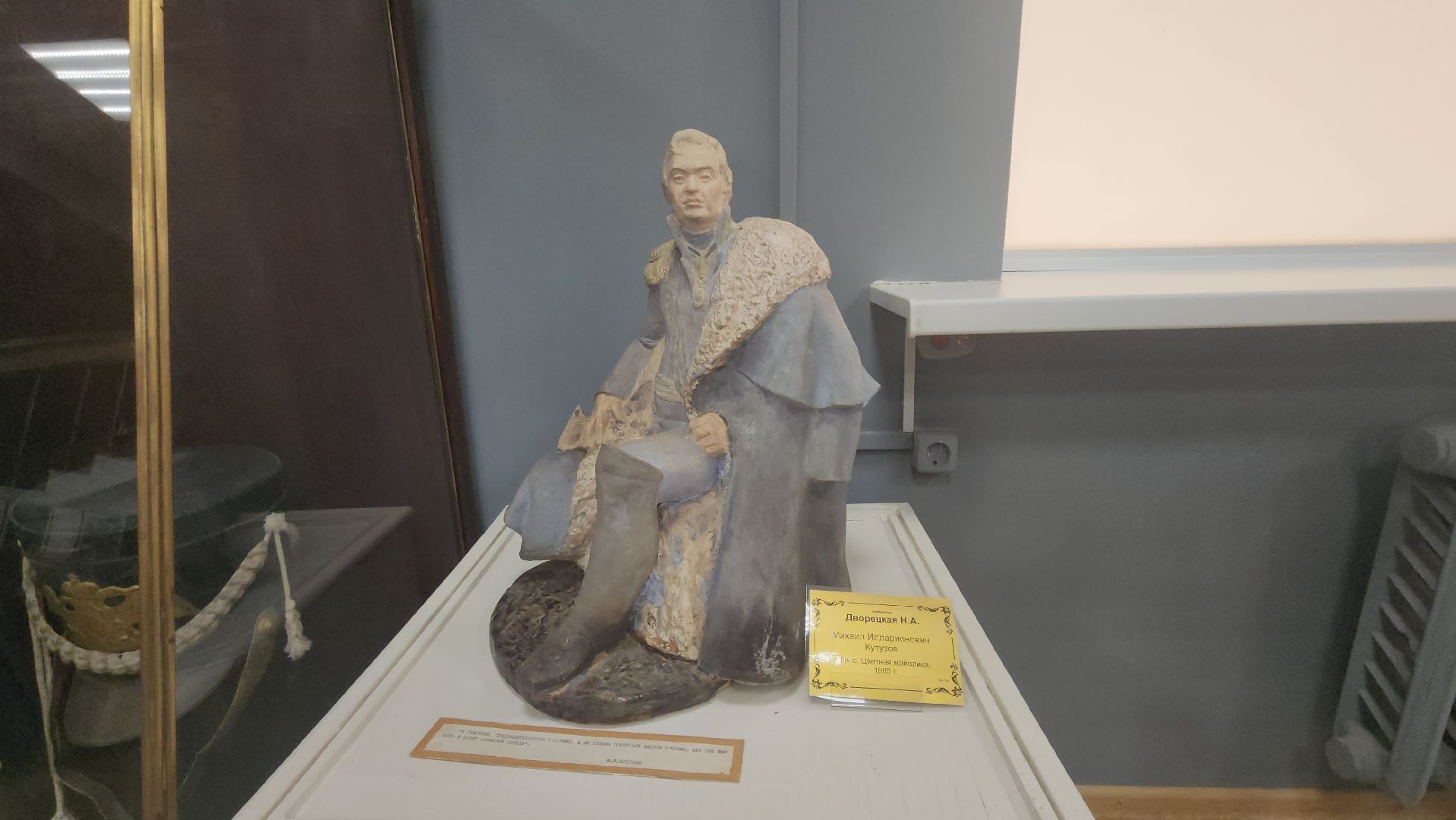 люберцы, Касимовский тракт, стадион торпедо, реконструкция октябрьского проспекта,