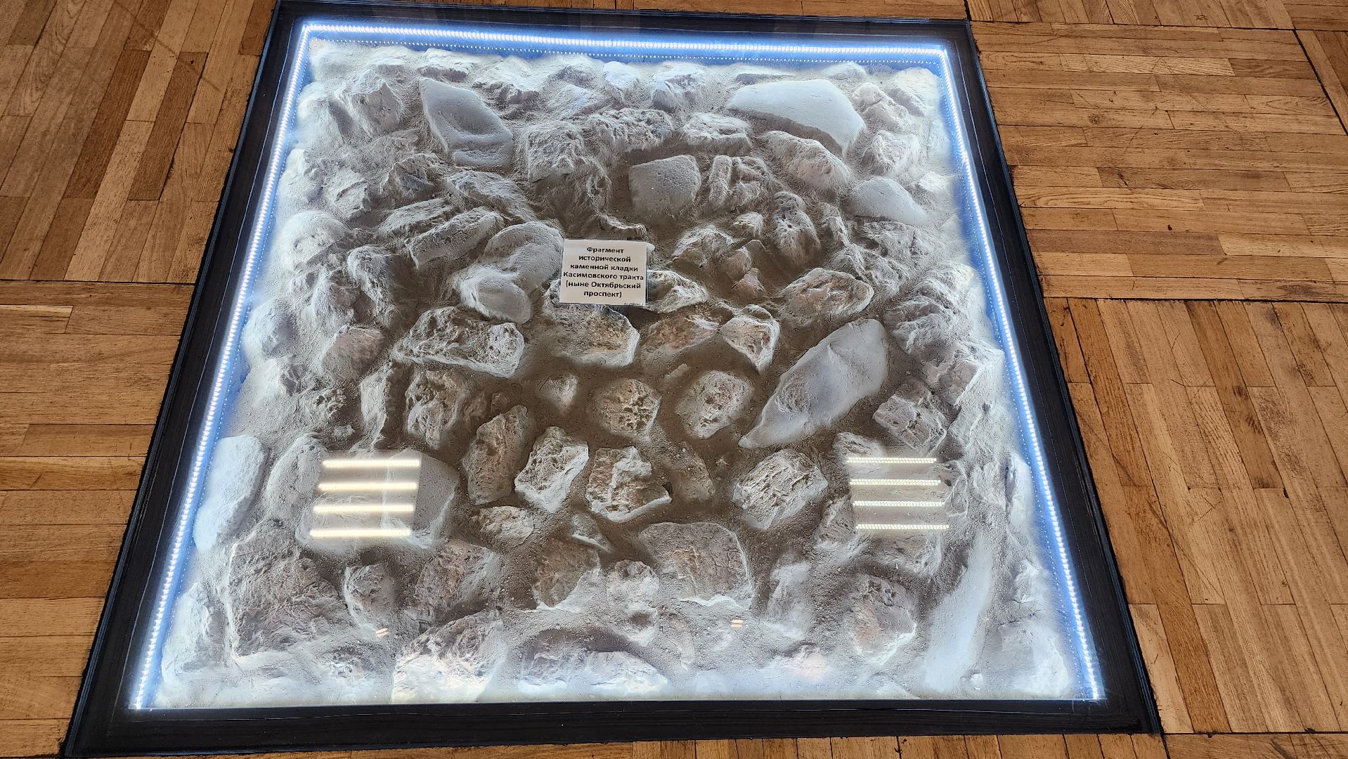 люберцы, Касимовский тракт, стадион торпедо, реконструкция октябрьского проспекта,