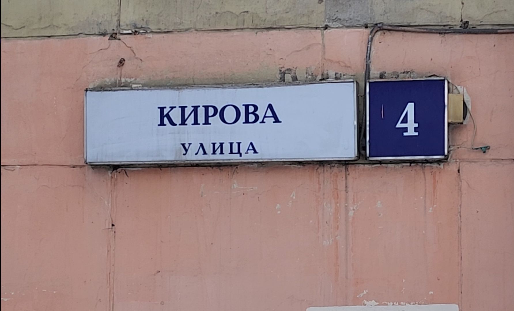 Трубы, ГВС, Ремонт, вертикалки,