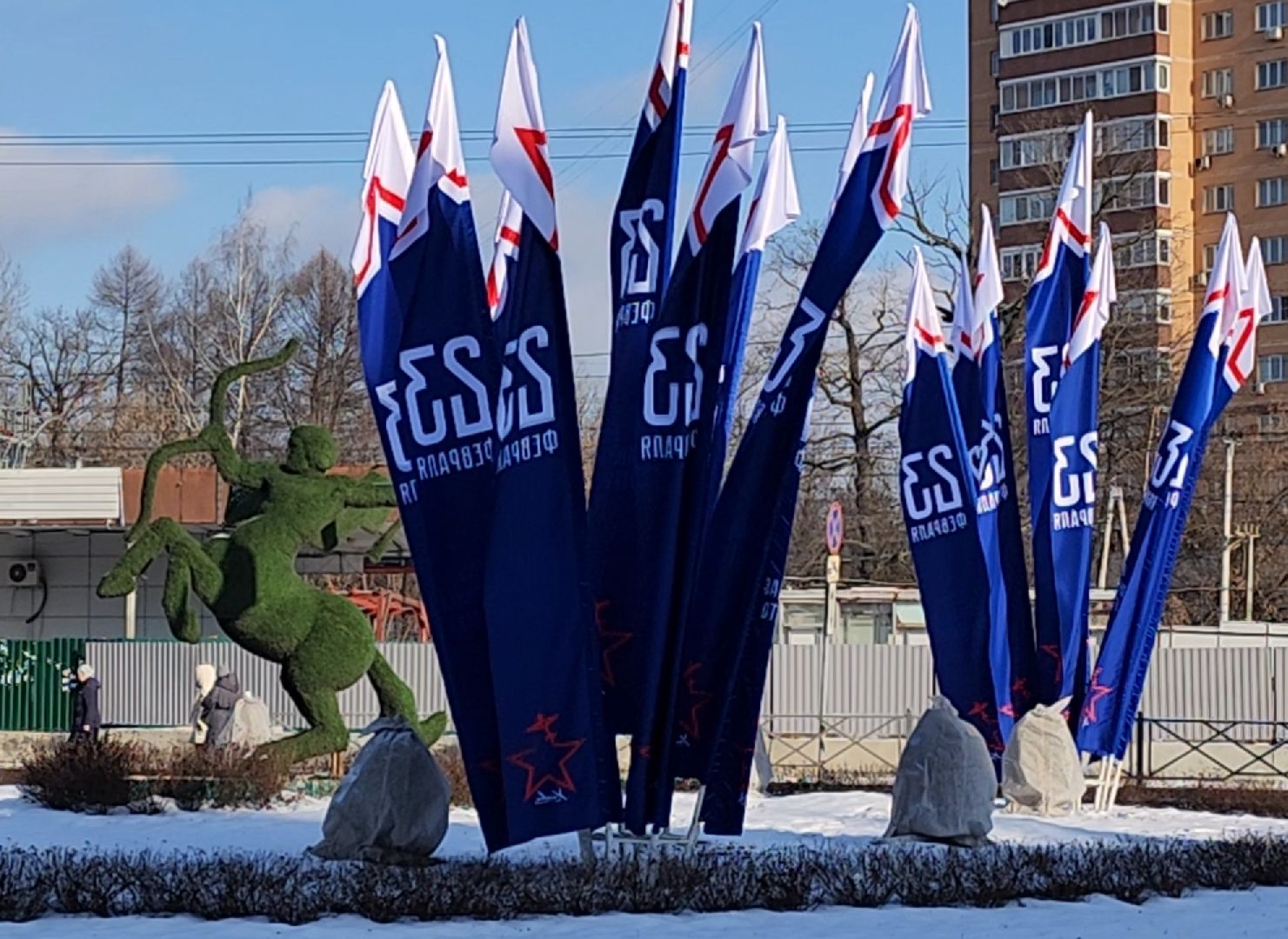 23 февраля, день защитника отечества, Украшение, вертикалки