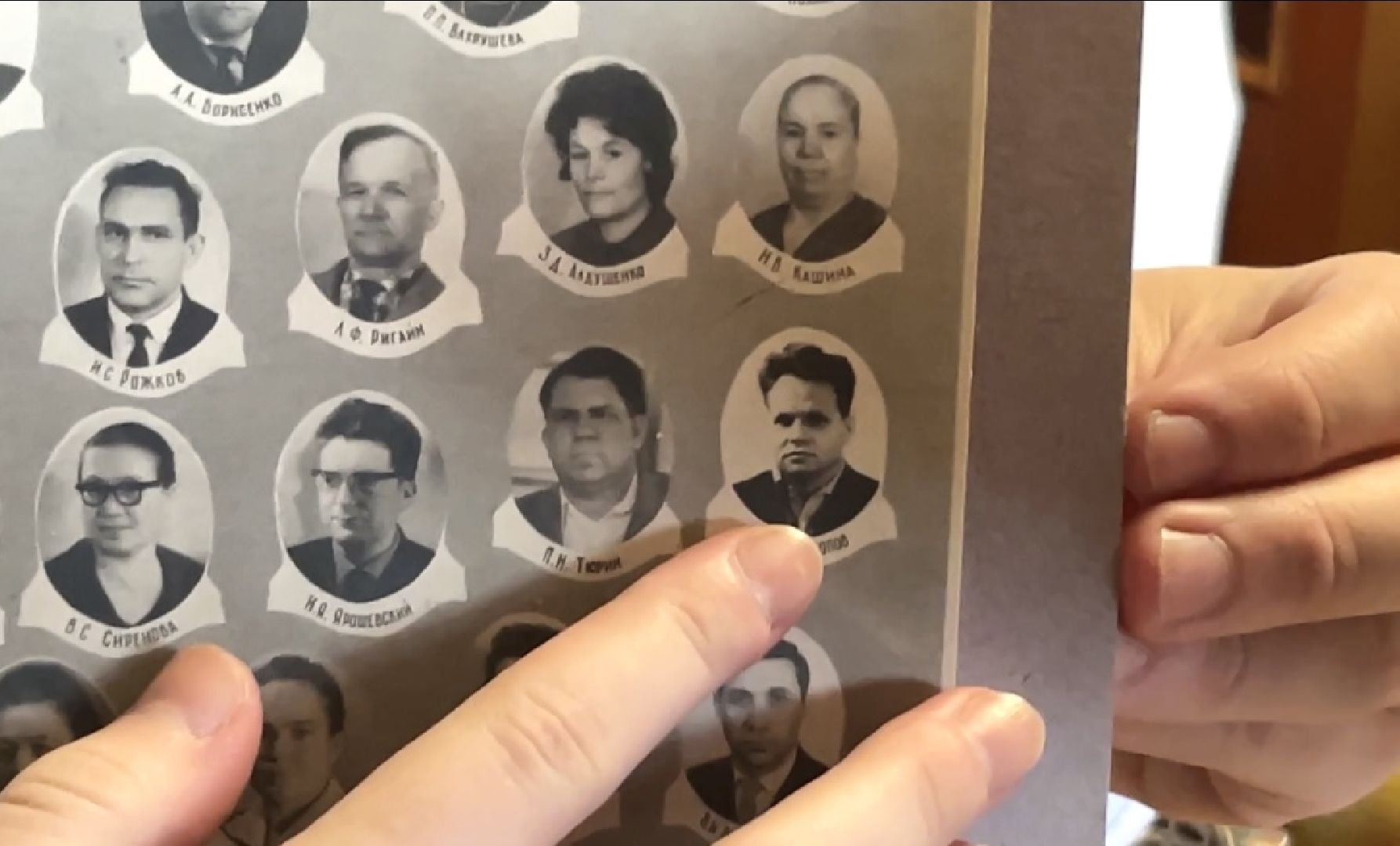 наро-фоминский городской округ, селятино, портрет ветерана, фронтовик, они сражались за родину, подвиг народа, волонтры подмосковья,