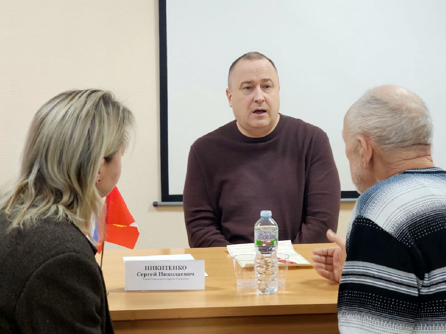 серпухов, пущино, выездная администрация,