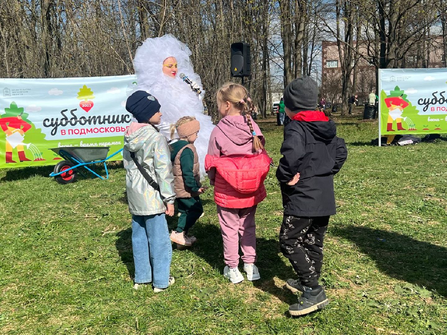 Можайск, Можайский городской округ, Подмосковье, субботник, жители, развлекательная программа