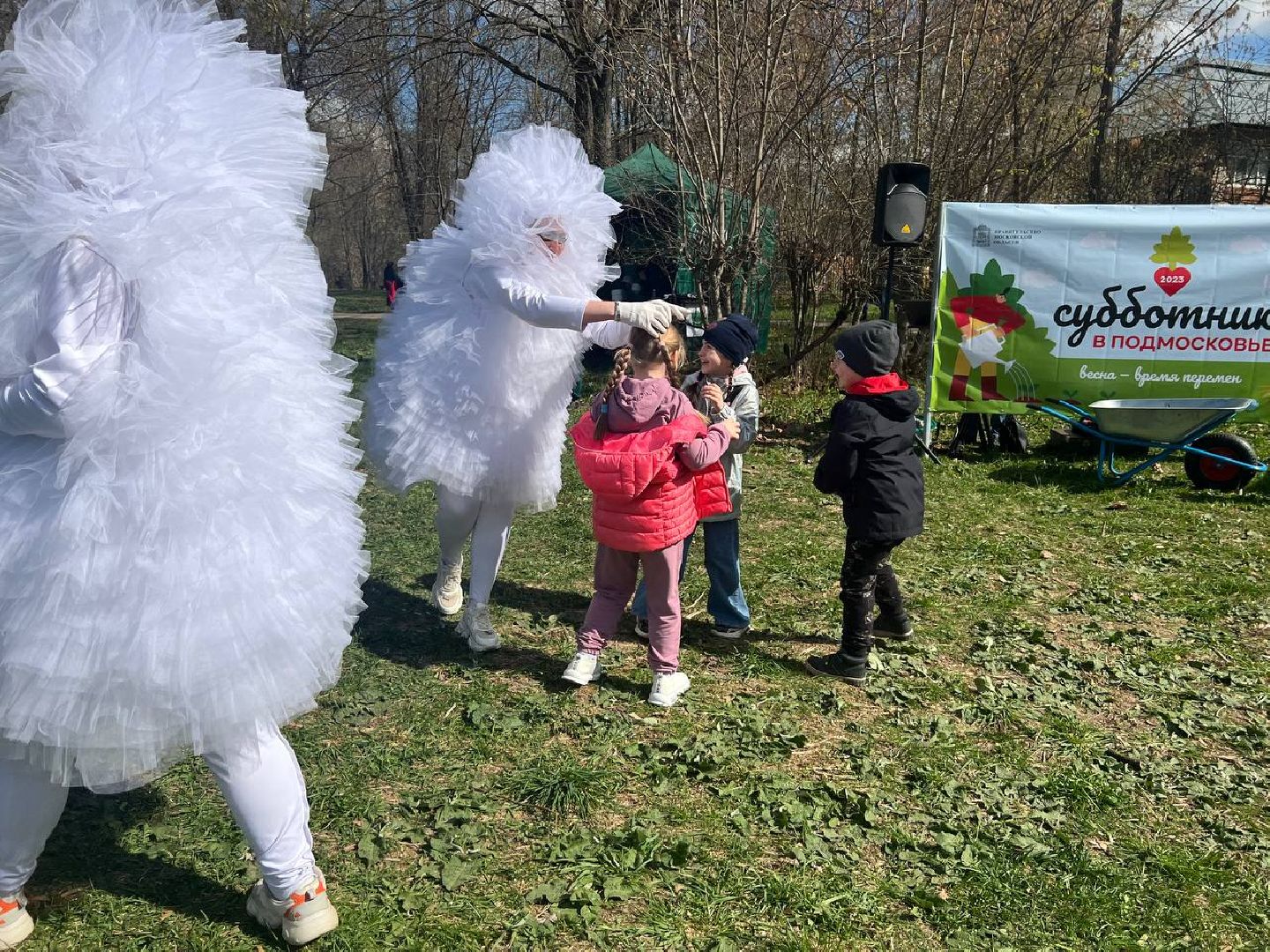 Можайск, Можайский городской округ, Подмосковье, субботник, жители, развлекательная программа