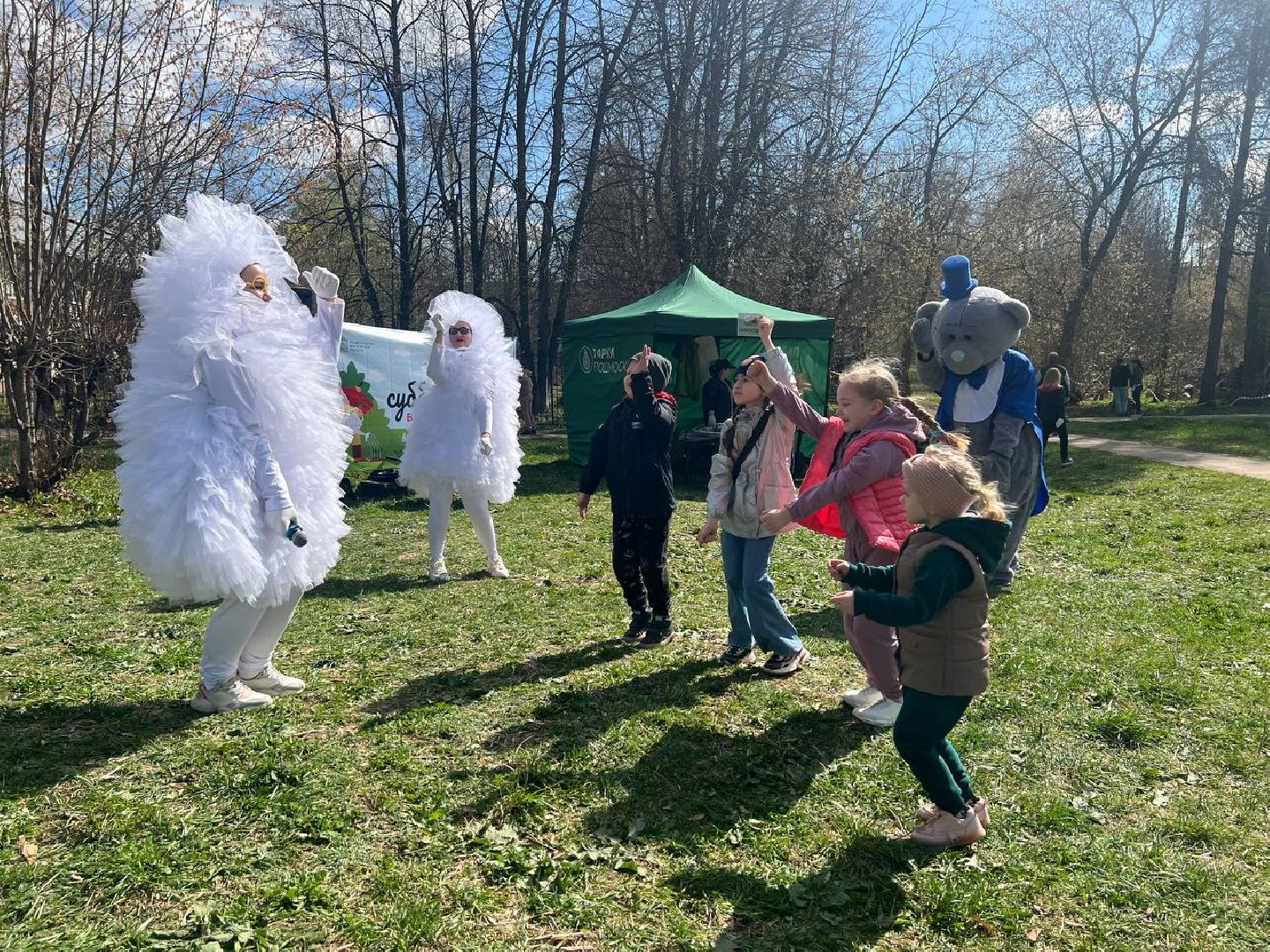 Можайск, Можайский городской округ, Подмосковье, субботник, жители, развлекательная программа